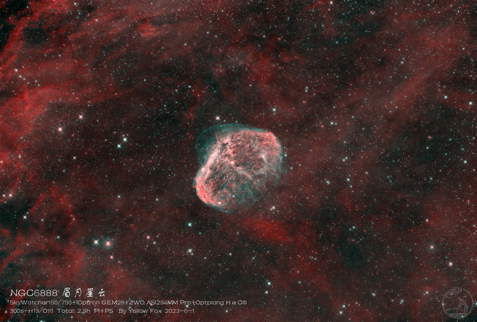 NGC6888 眉月星云（蛾眉星云）