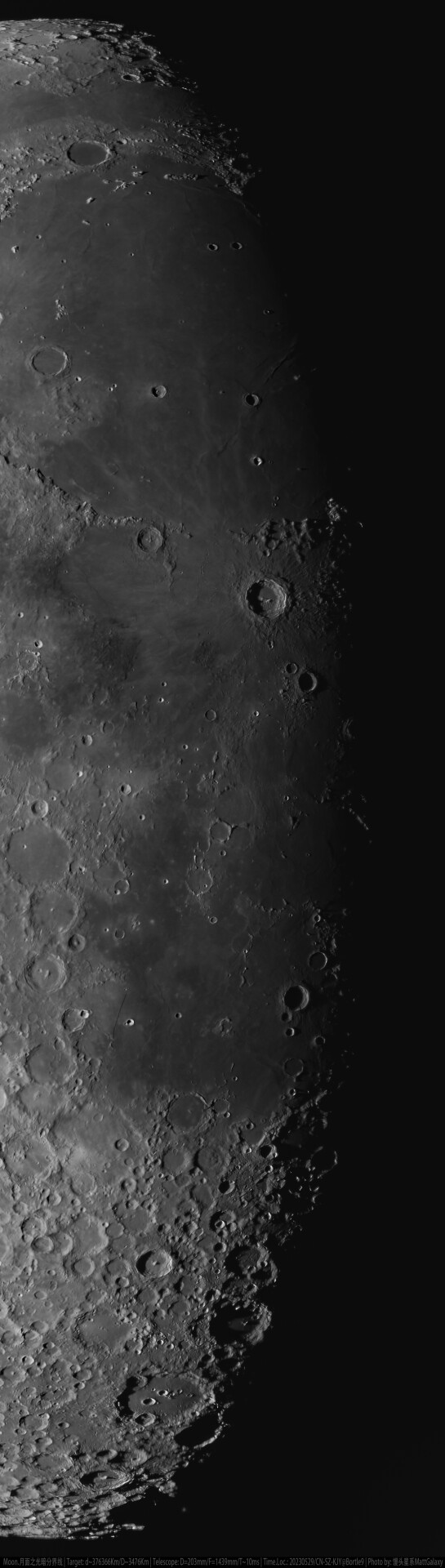 Moon.月面之光暗分界线
