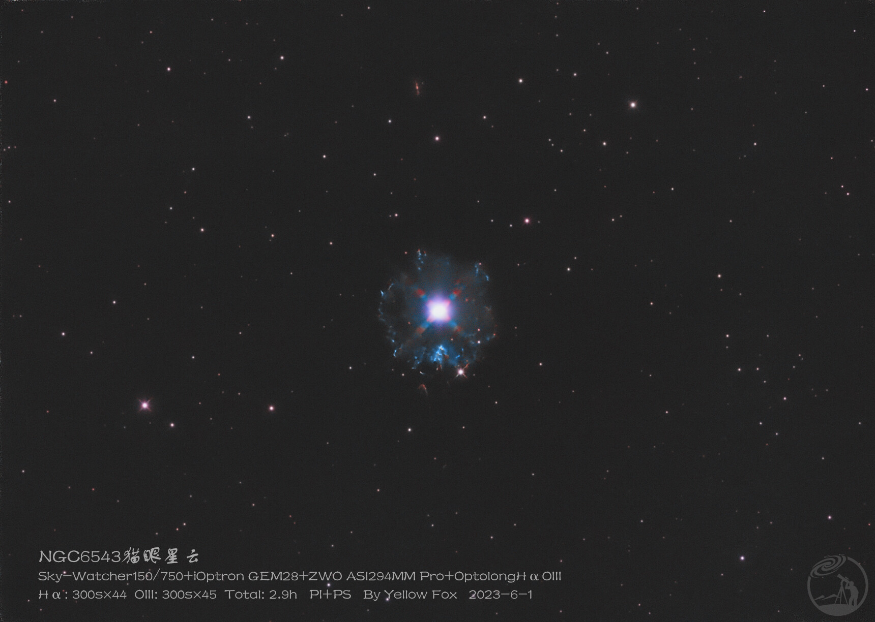 NGC6543猫眼星云