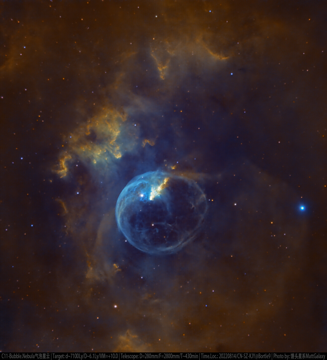 C11-Bubble.Nebula气泡星云（V3）