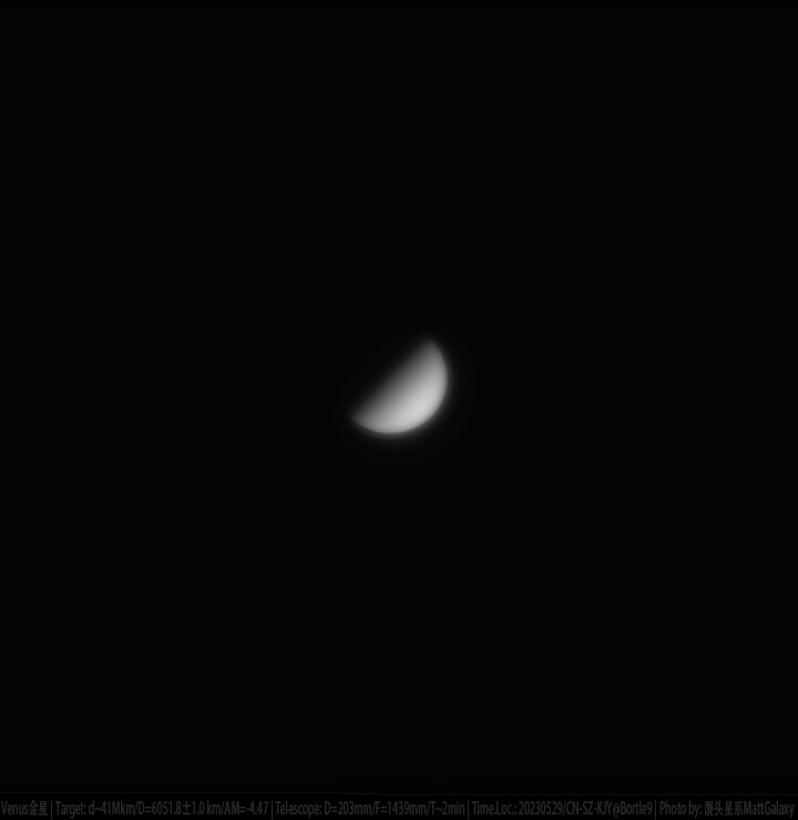 Venus金星（20230529）