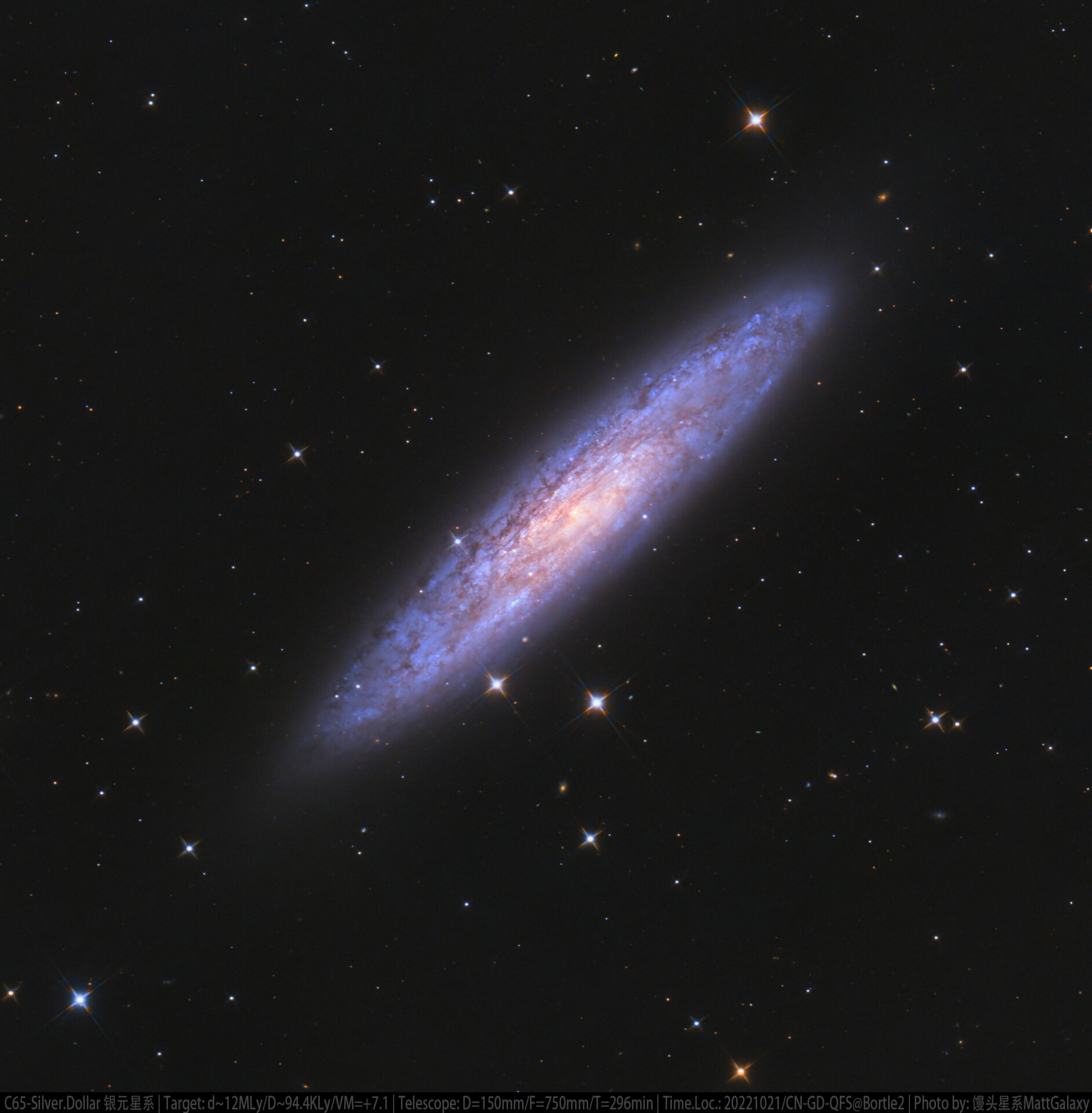 C65-银元星系（V3）