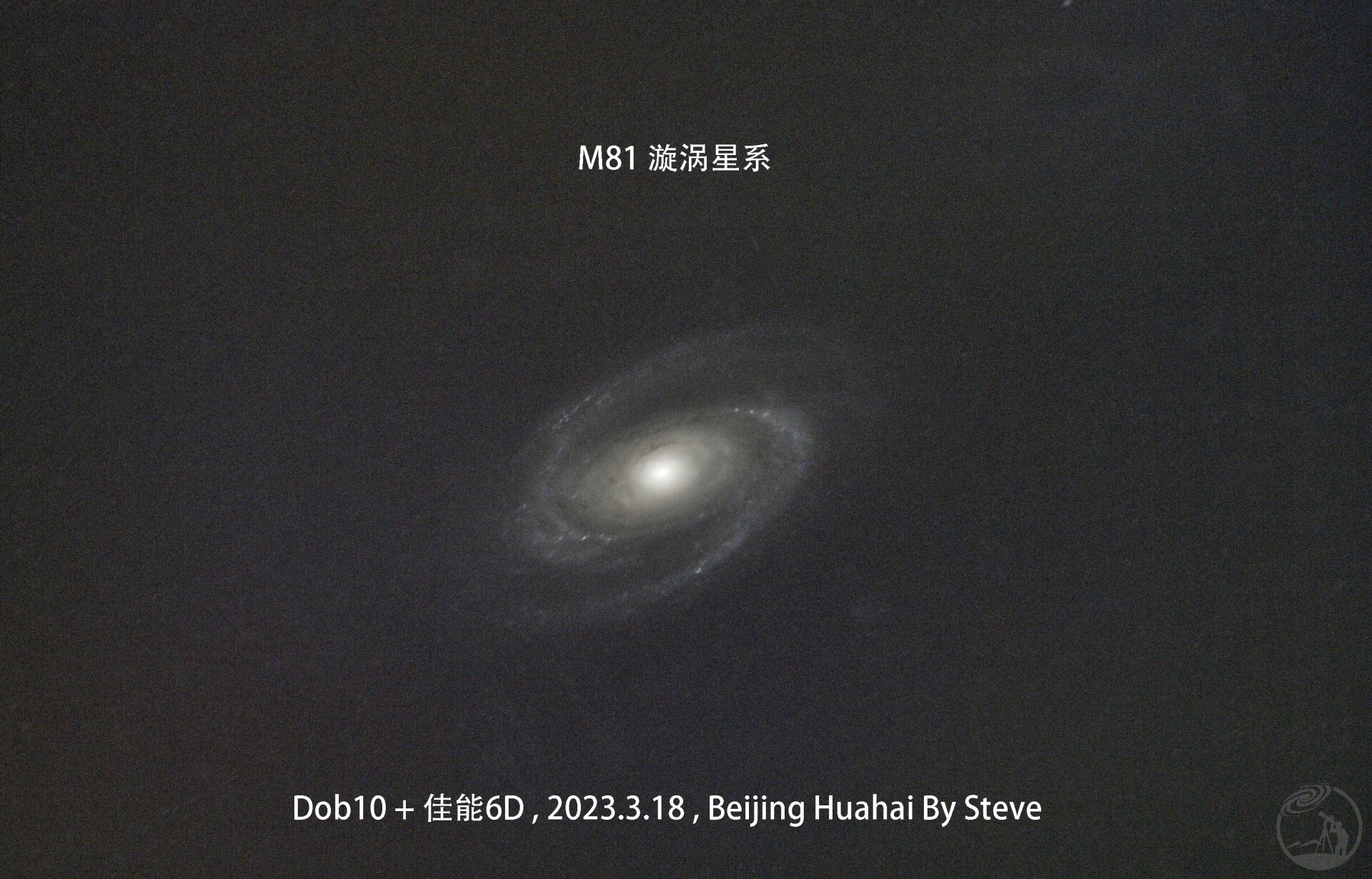 M81漩涡星系