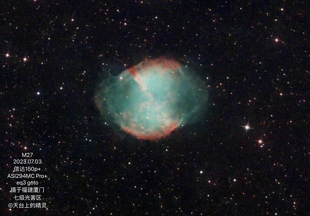 M27