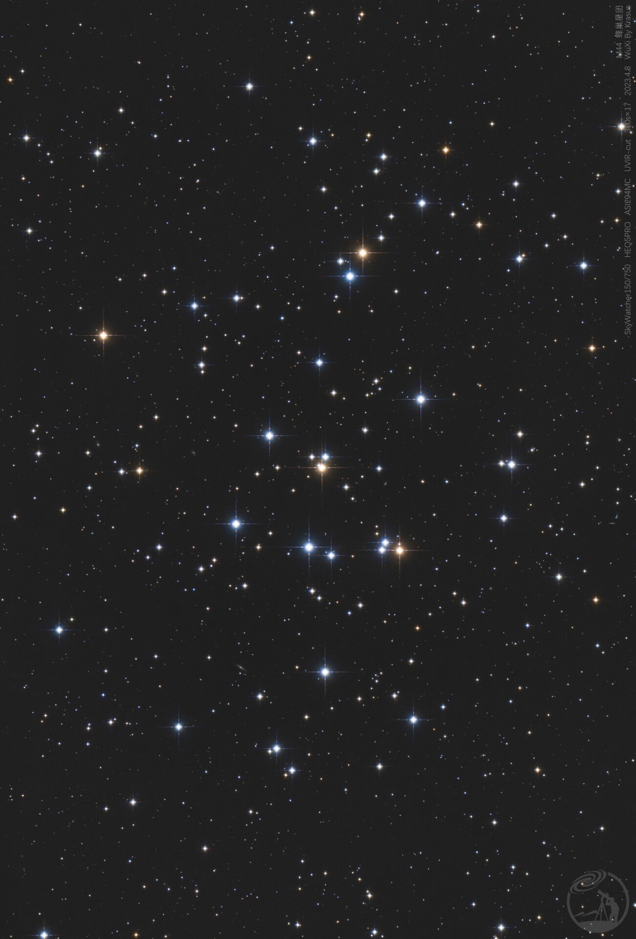 M44 蜂巢星团