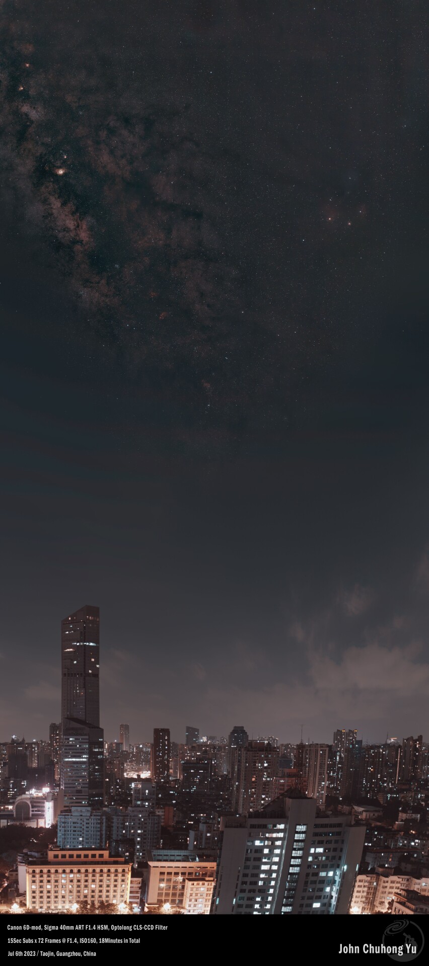 满月时分的广州银河