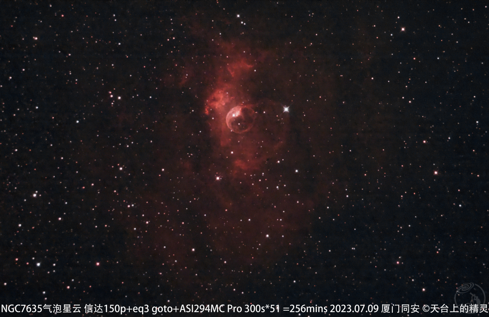 NGC7635气泡星云