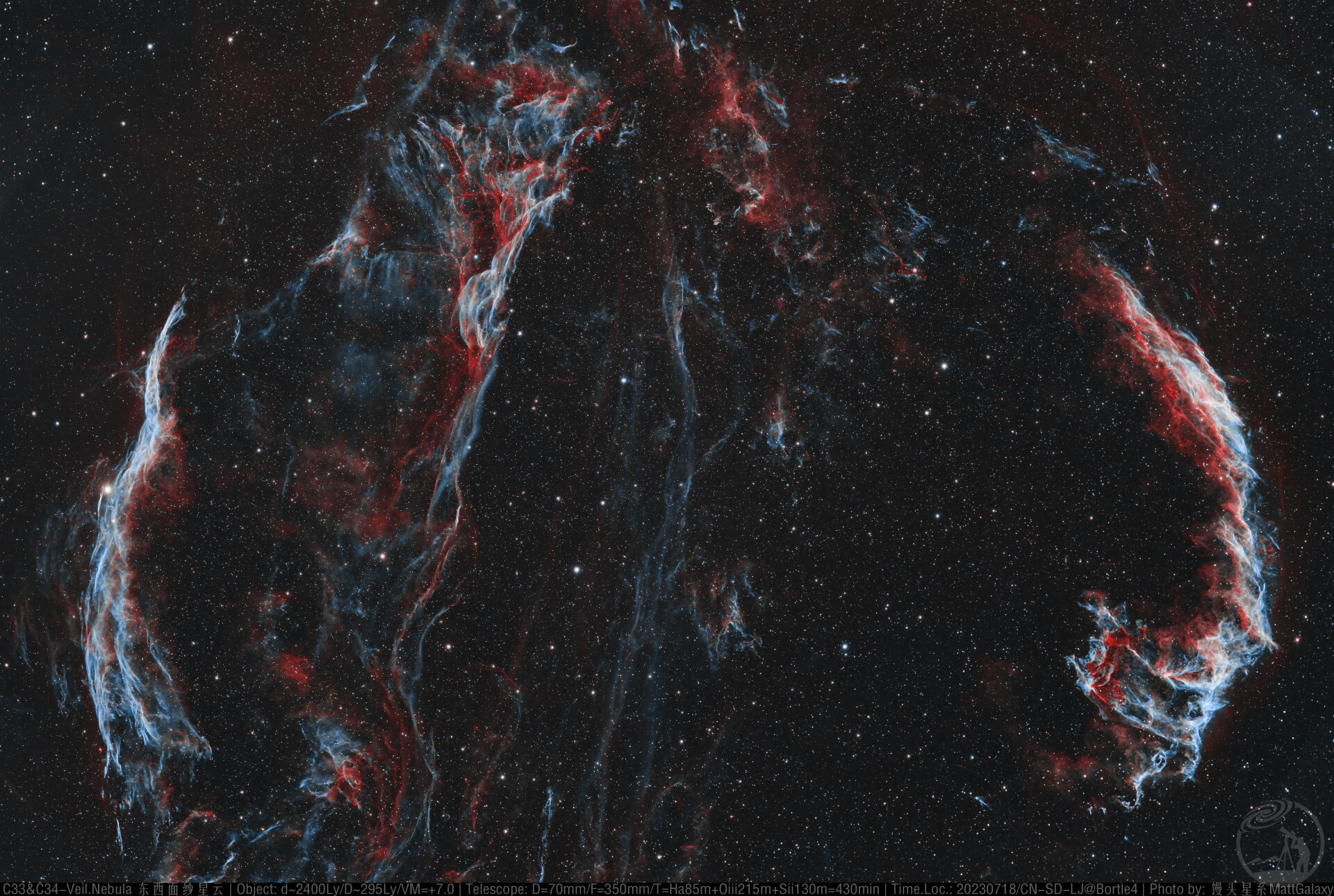 C33&C34-Veil.Nebula 东西面纱星云
