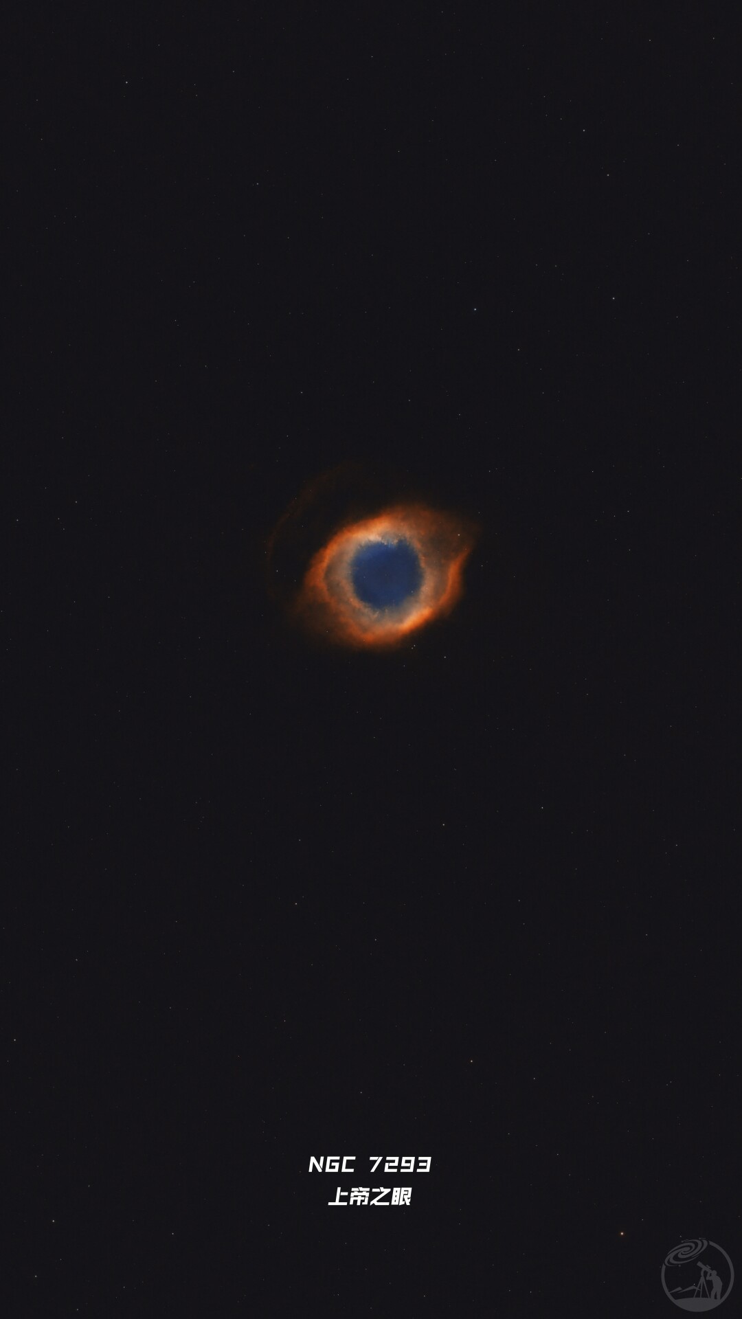 NGC7293上帝之眼