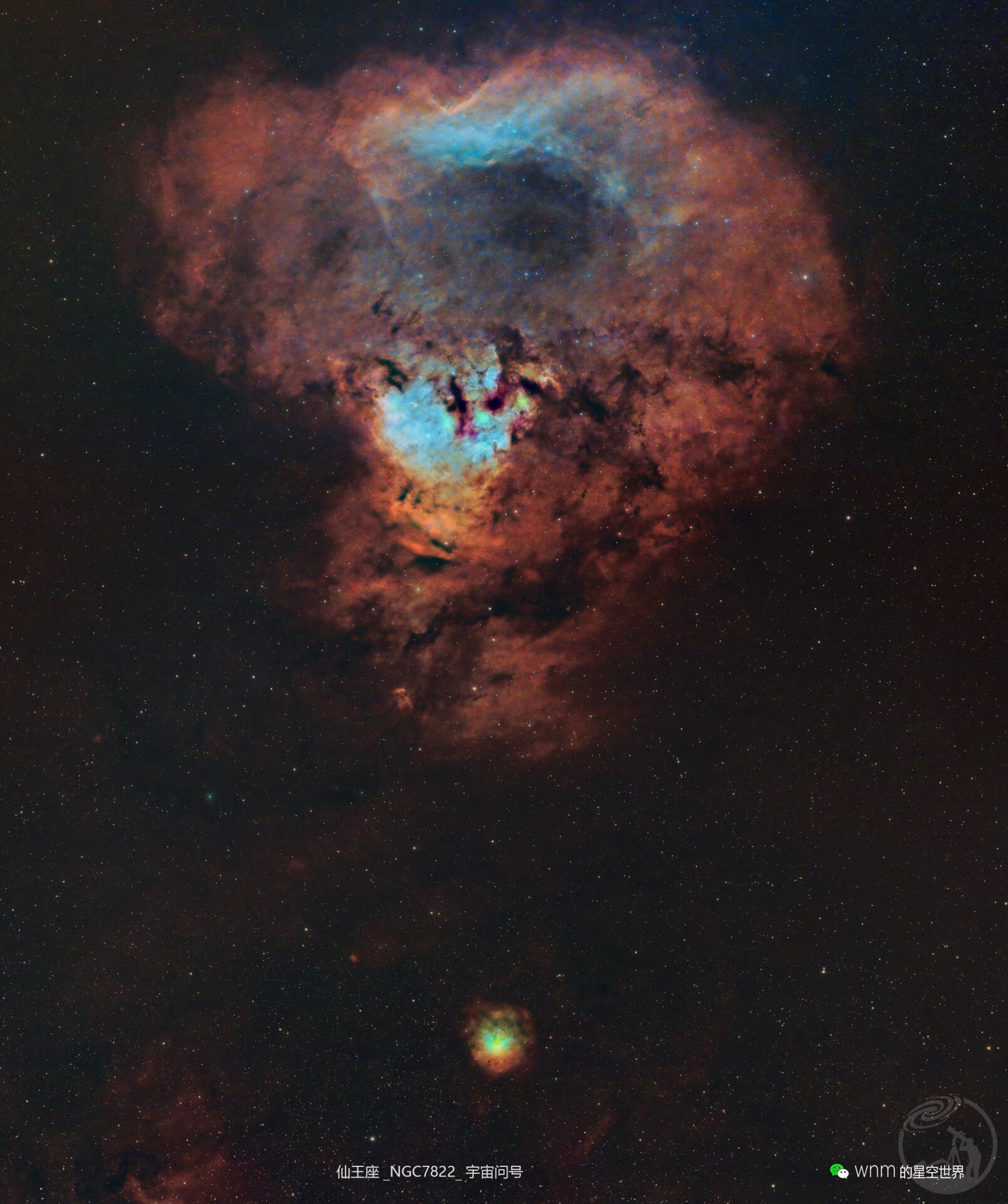 仙王座_NGC7822_宇宙问号