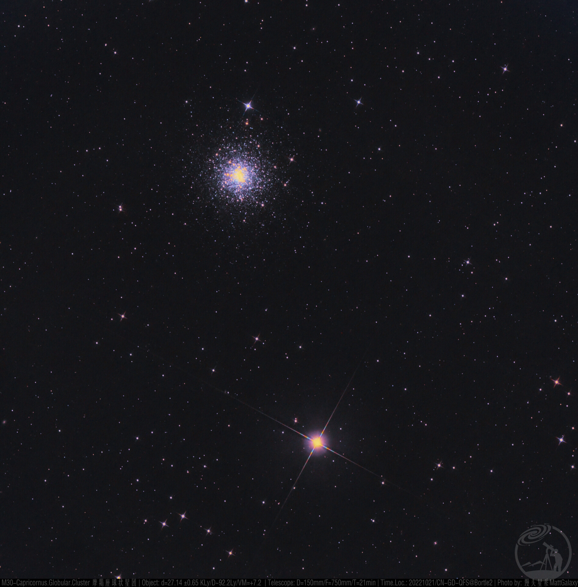 M30-摩羯座球状星团（V2）