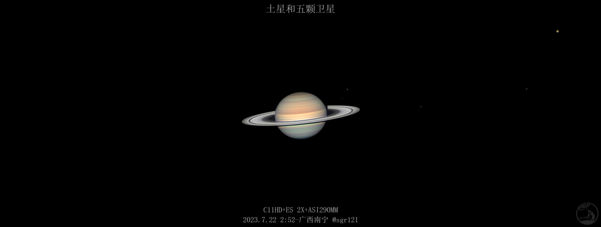 2023.7.22土星