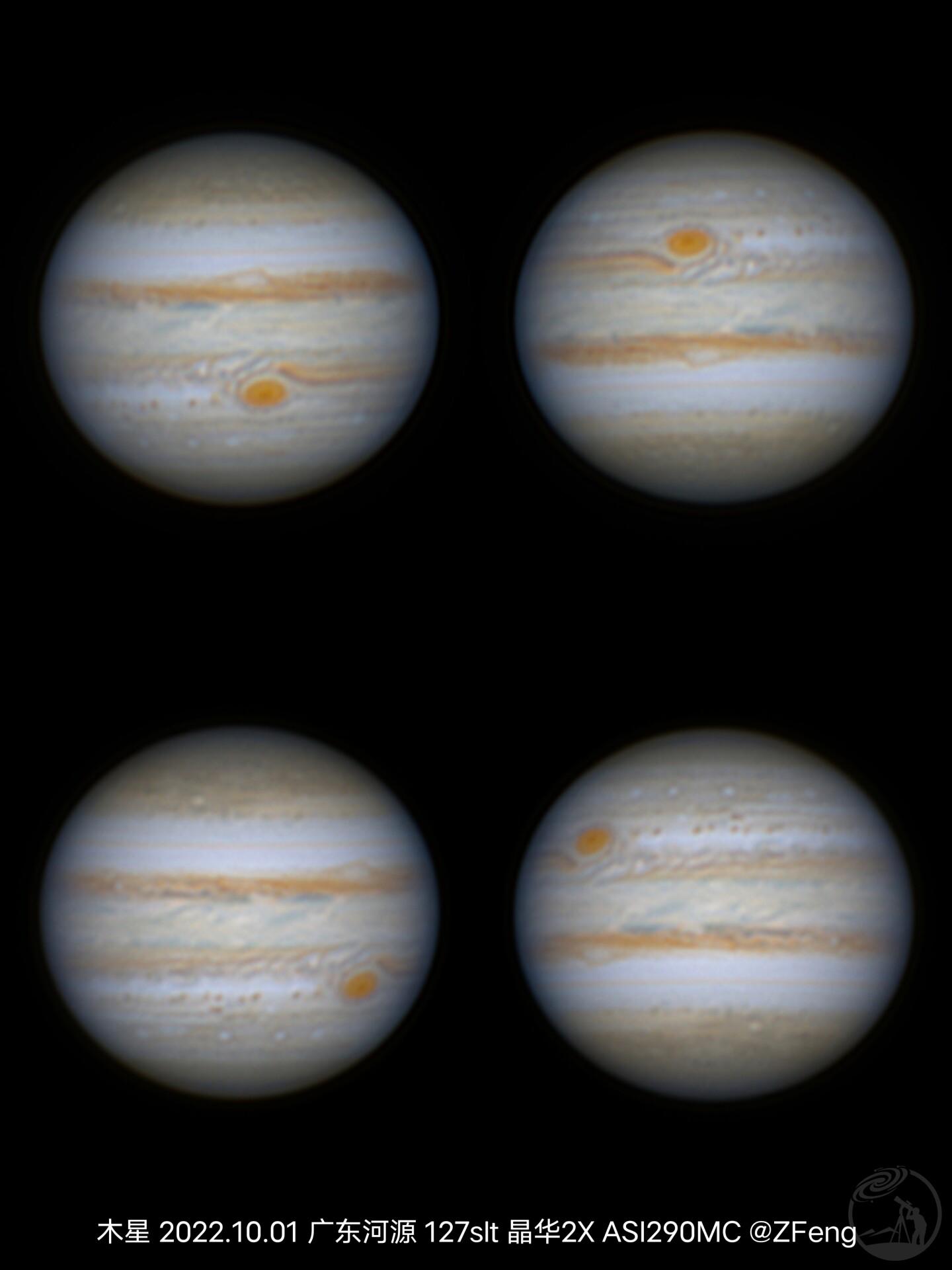2022木星冲日重置版