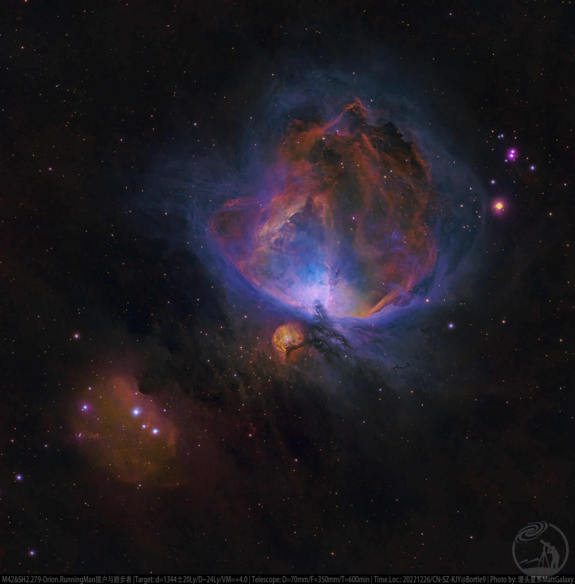 【9级深空系列】M42&SH2.279-猎户与跑步者（V2）