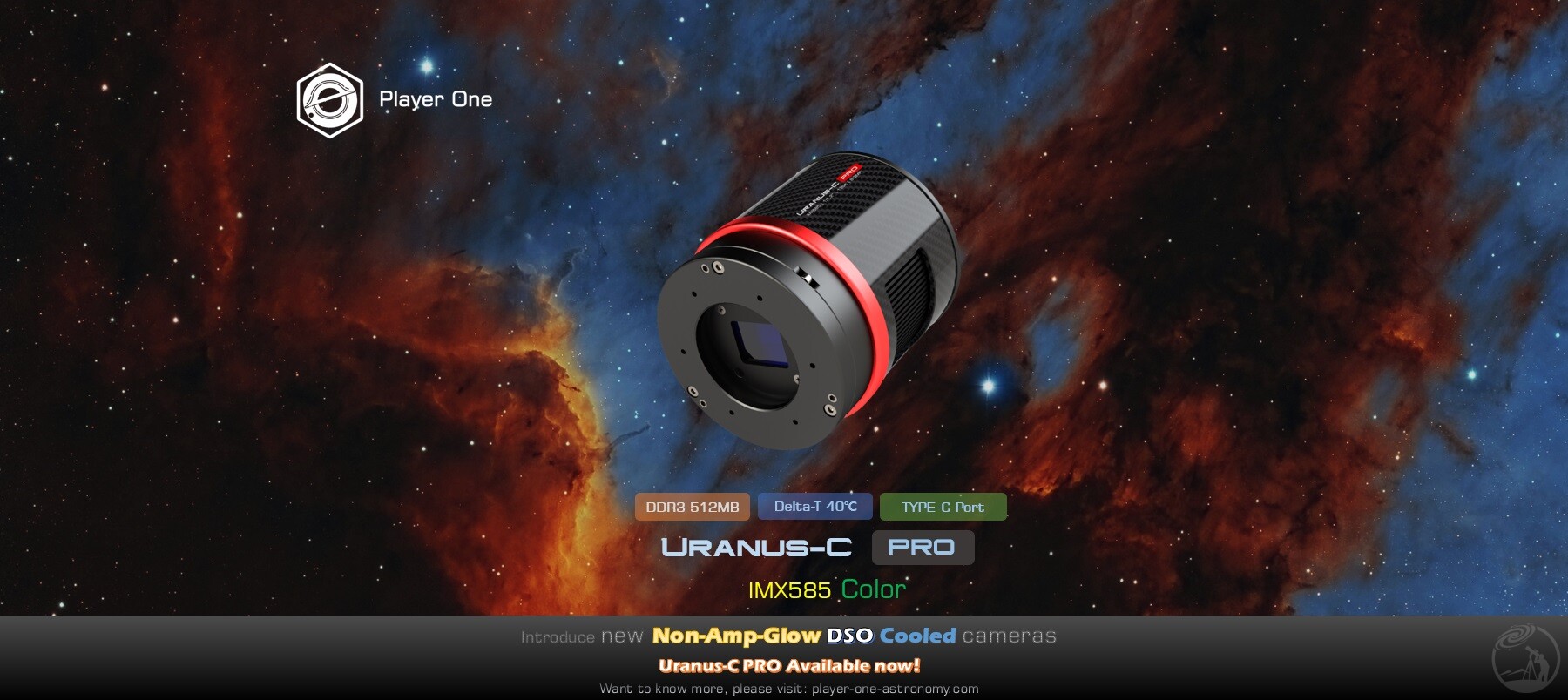 头号玩家 Uranus-C PRO (IMX585) 天王星 彩色天文冷冻相机