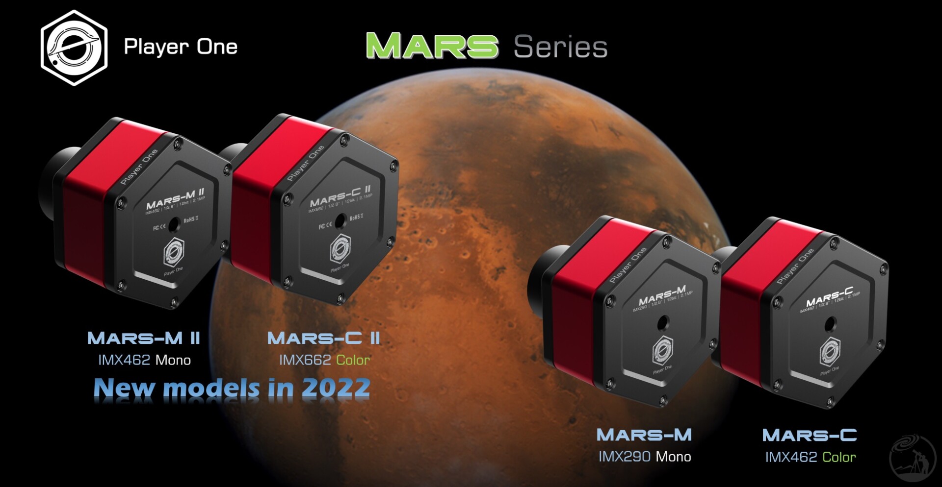 头号玩家 Mars-M II (IMX462) 火星2代黑白行星相机 天文摄像头