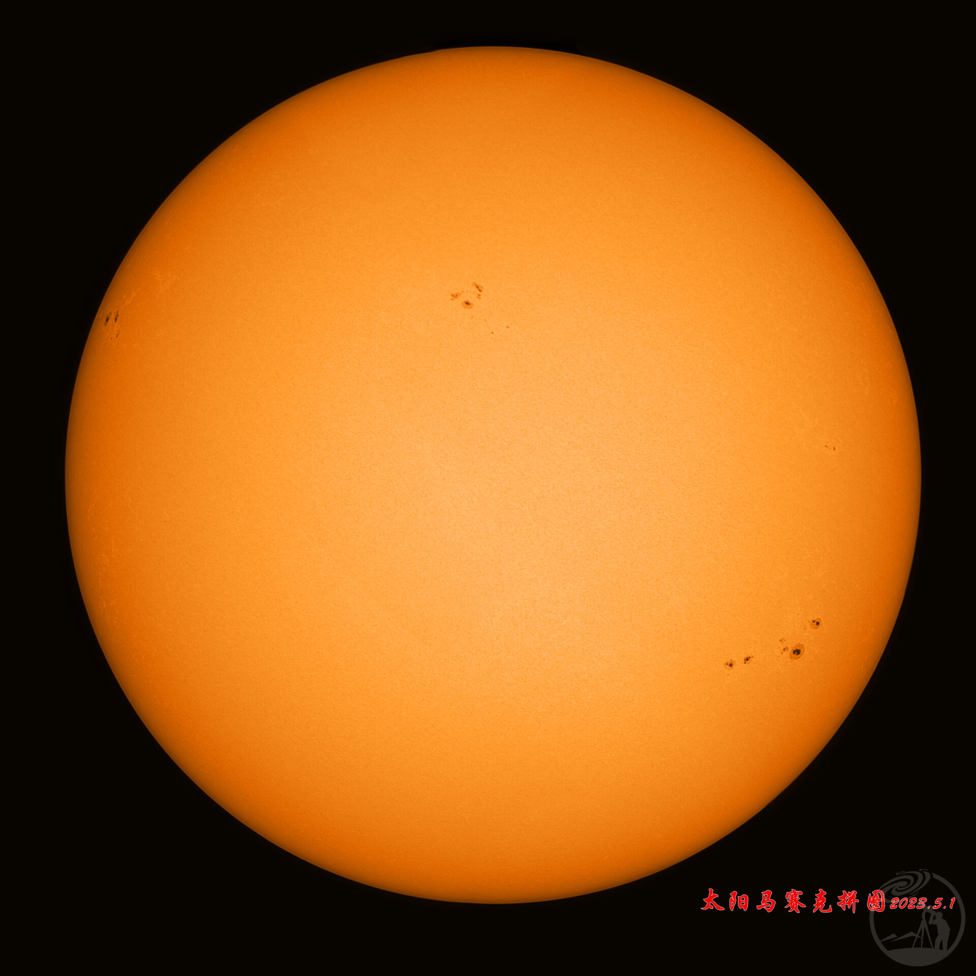 20230501太阳马赛克