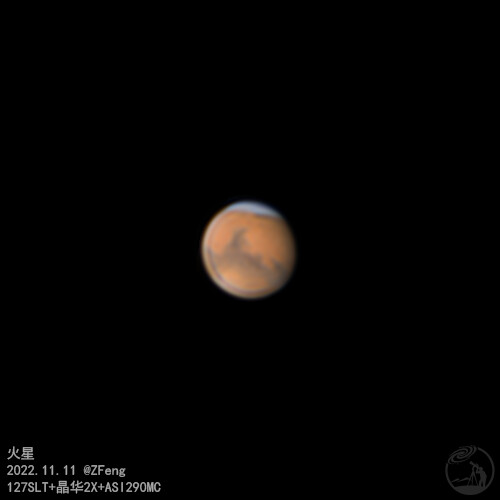 127火星 2022.11.11