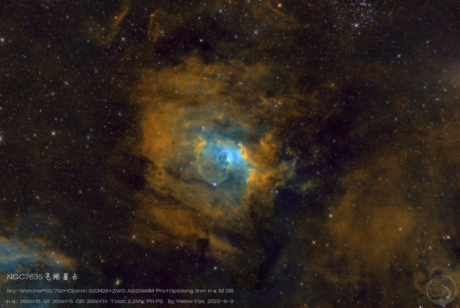 NGC7635气泡星云