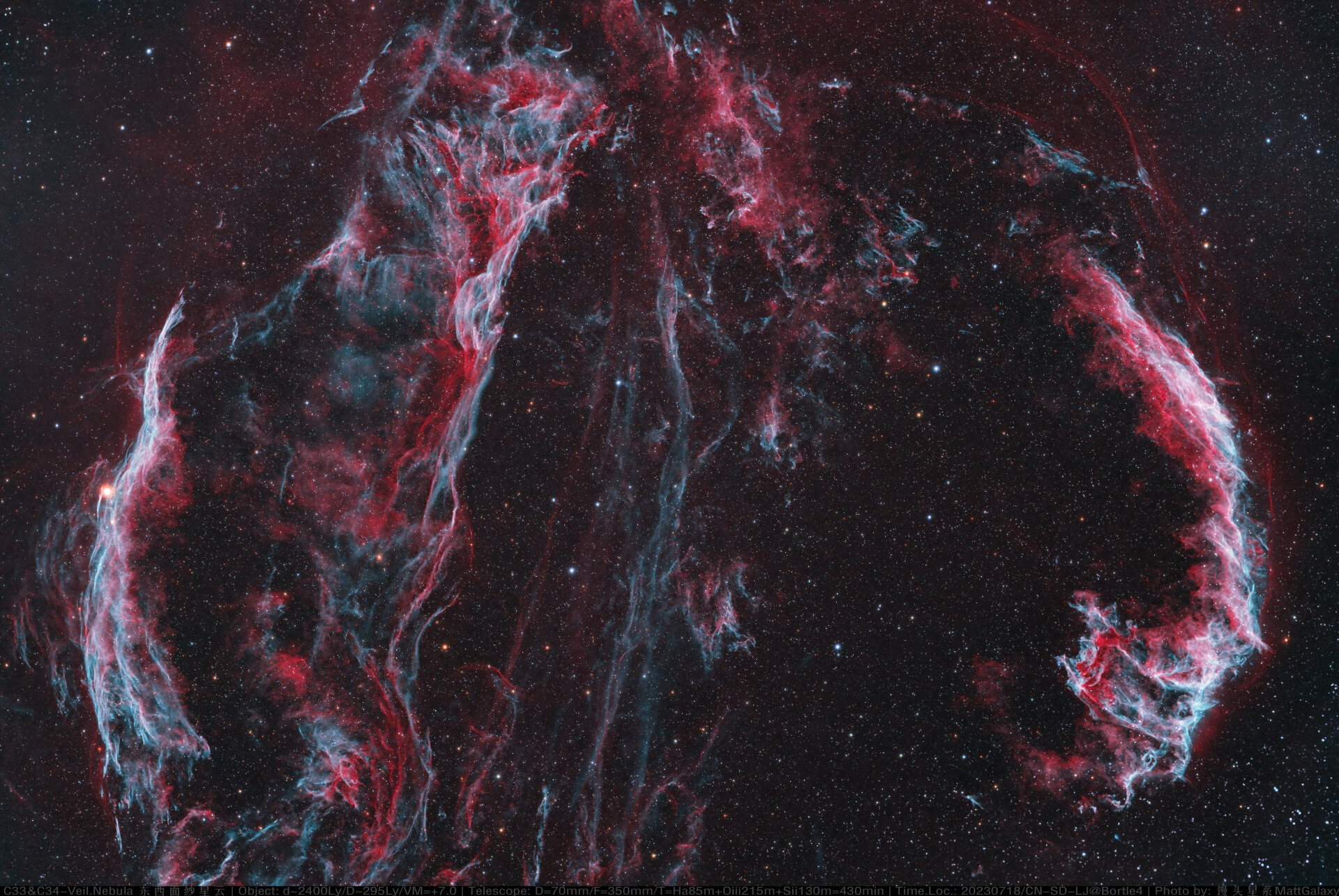 C33&C34-Veil.Nebula 东西面纱星云（V2）