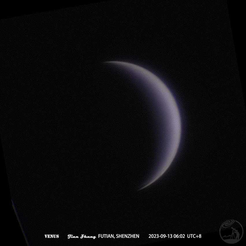 启明星