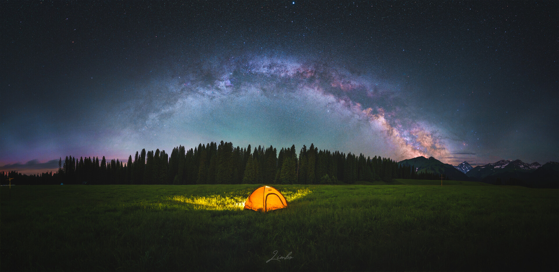 夜空下的库尔德宁