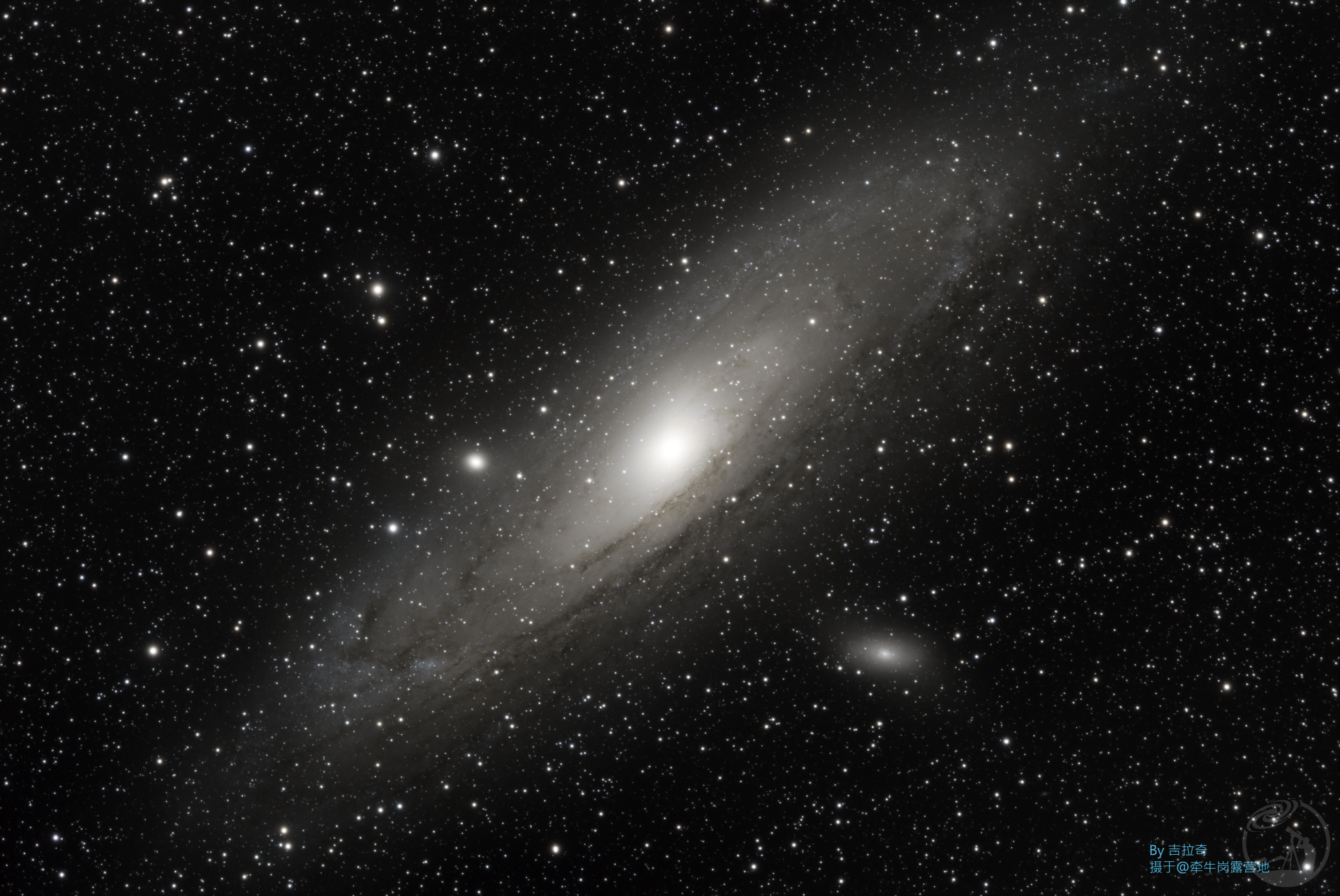 出摊拍摄的M31