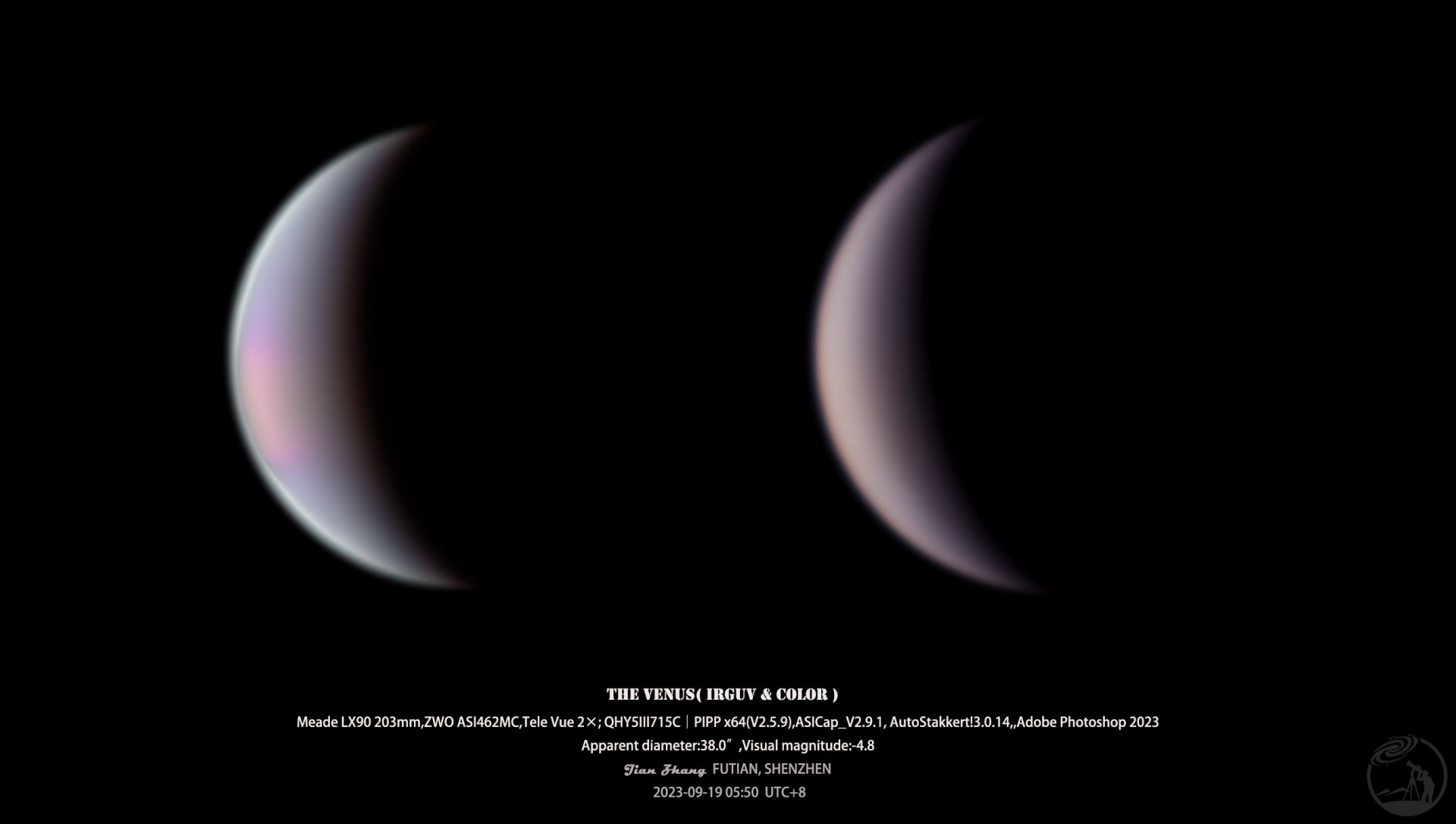 20230919金星（感谢辉佬指正）