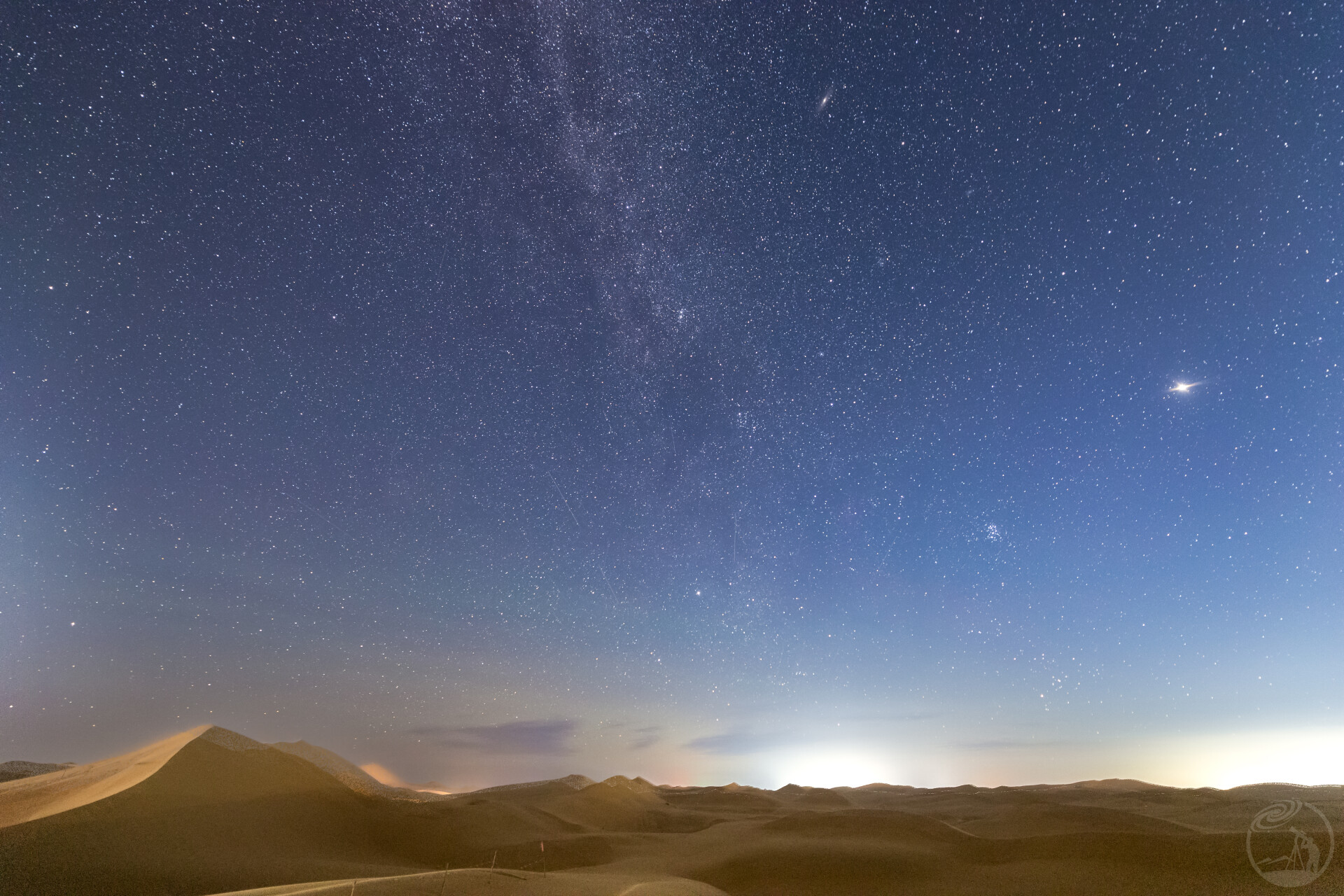 沙漠秋季星空初升