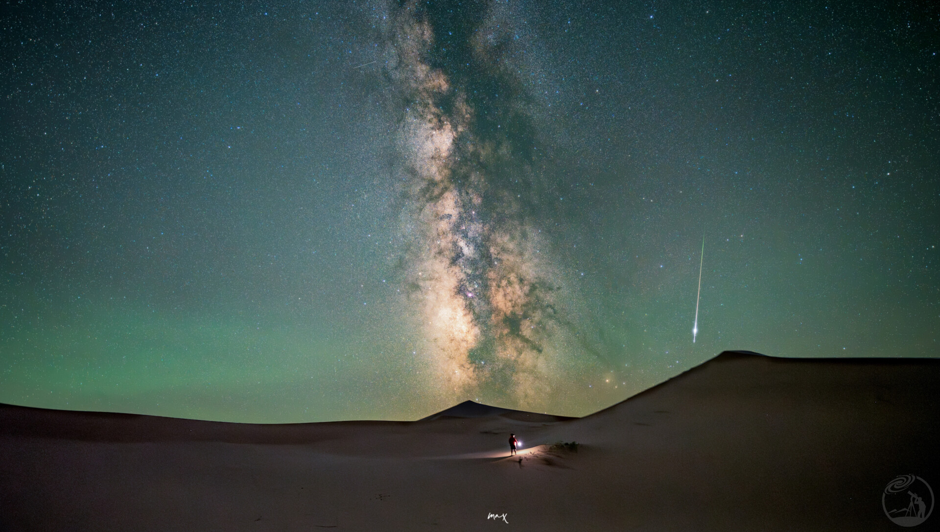 大漠火流星