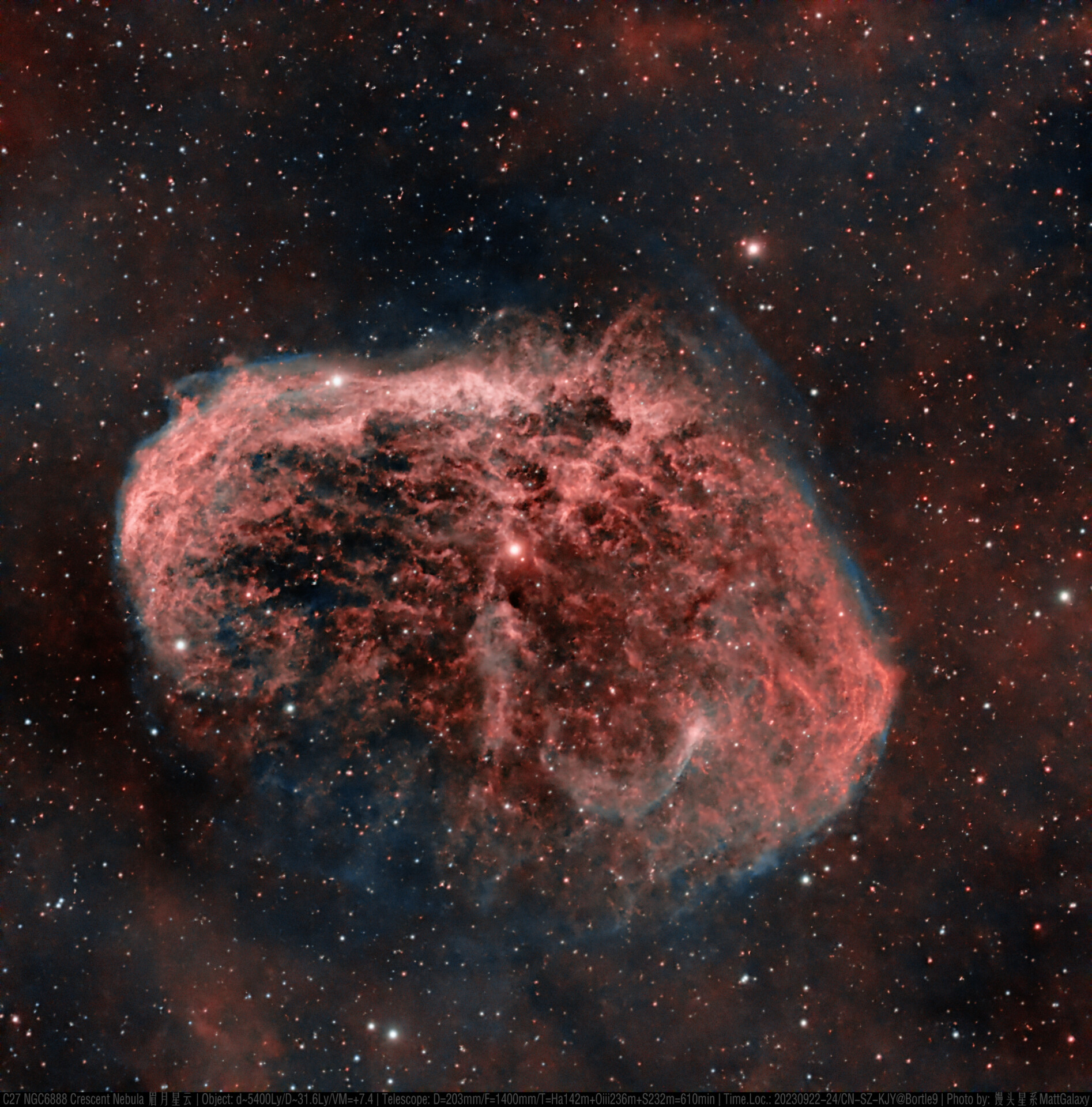 【9级深空系列】C27 NGC6888 Crescent Nebula 眉月星云
