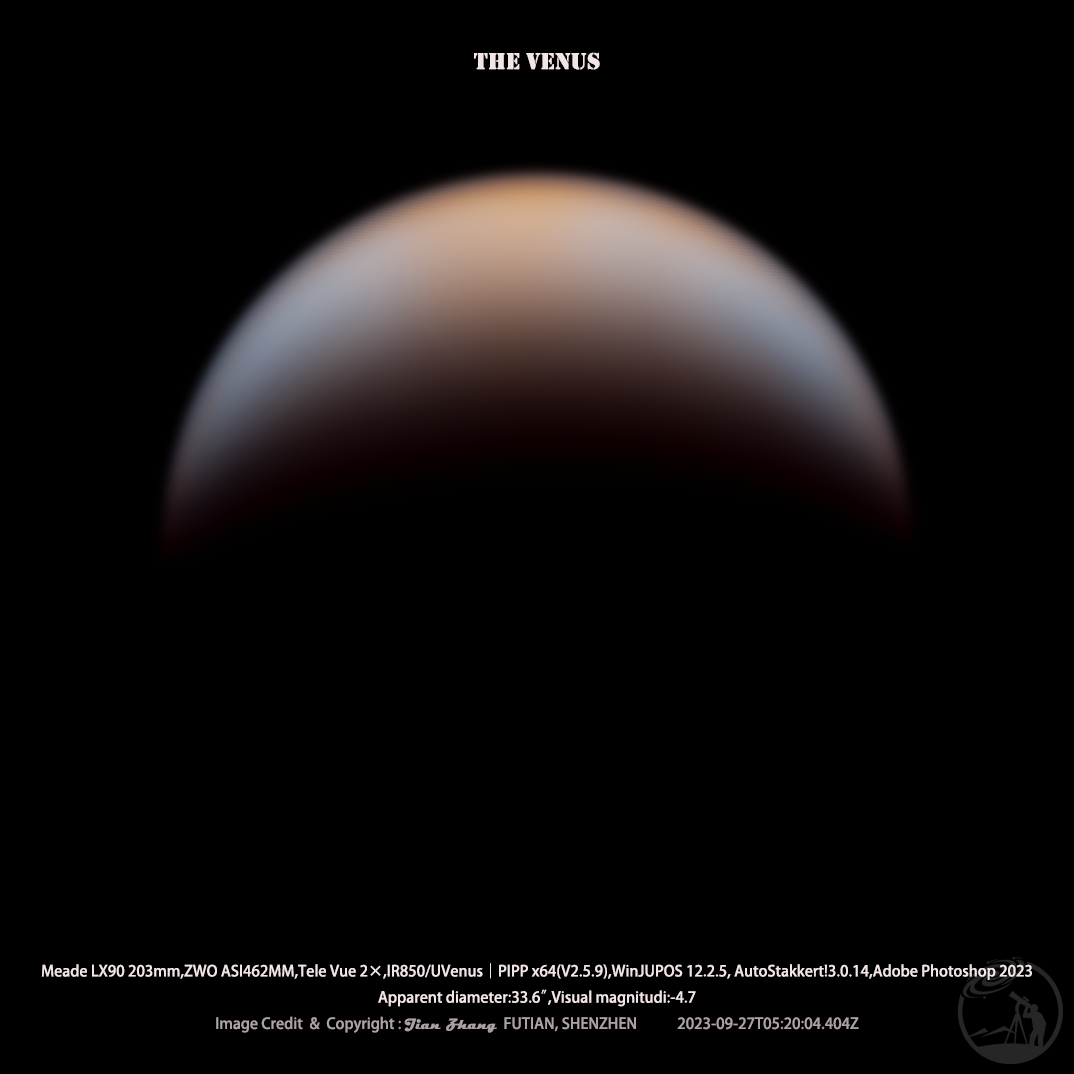 20230927金星