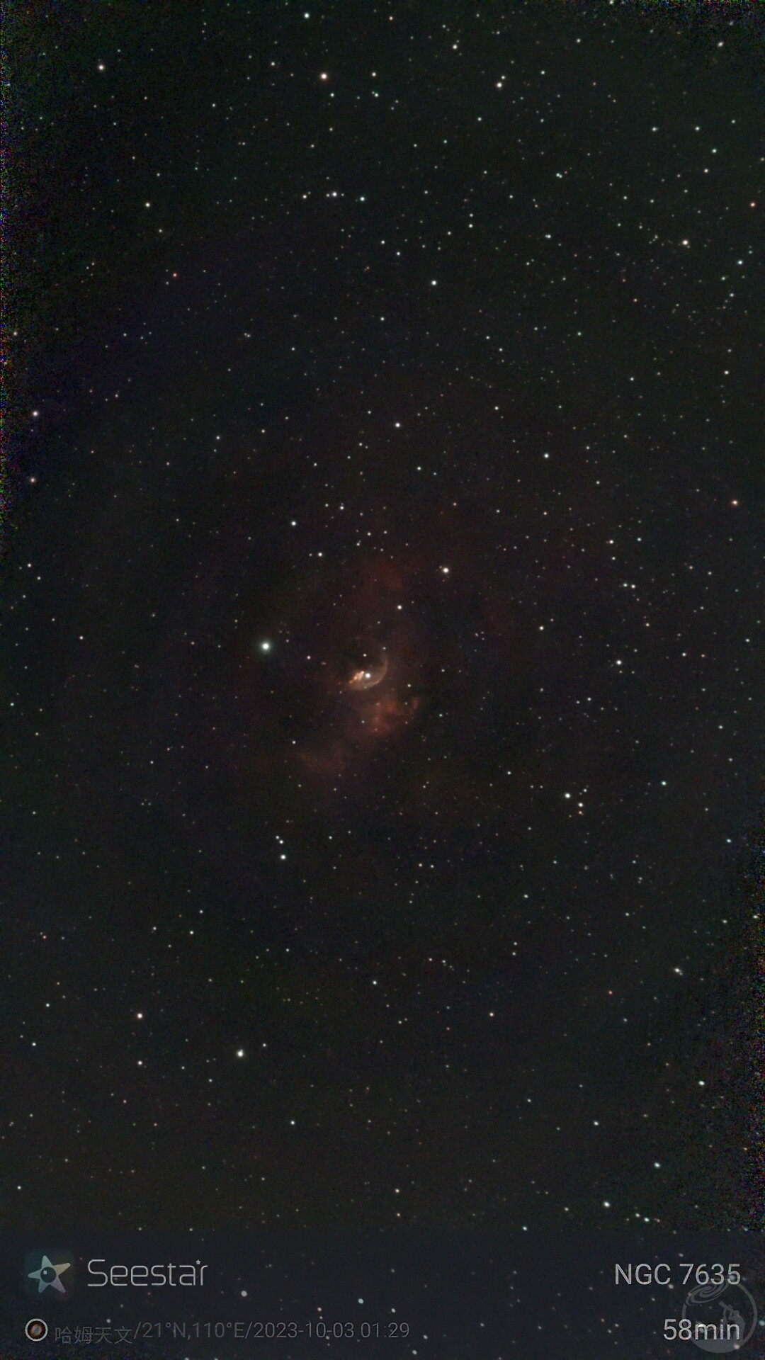 Seestar城市深空系列:M42、IC434 、气泡星云