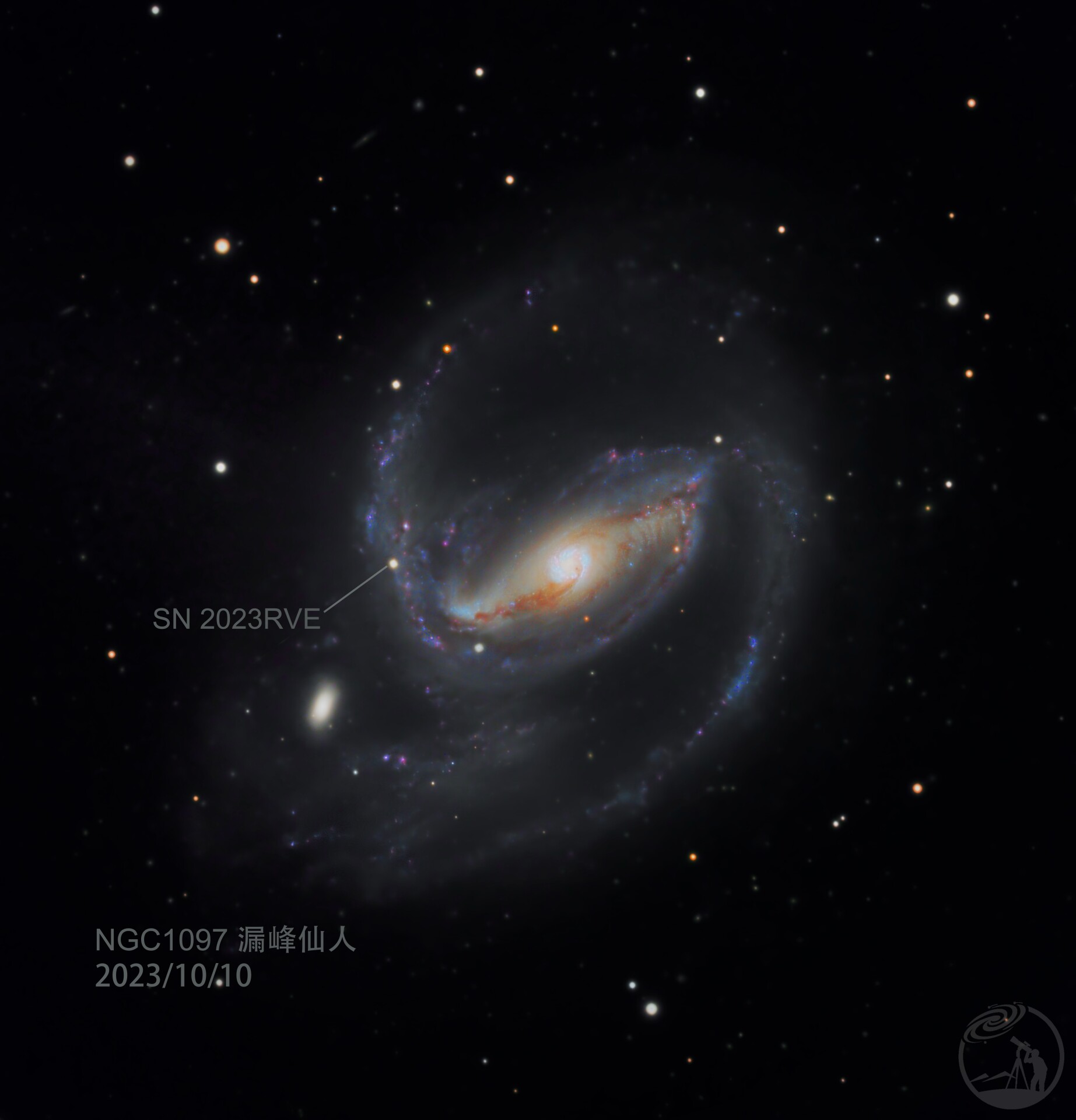 NGC 1097中爆发的超新星