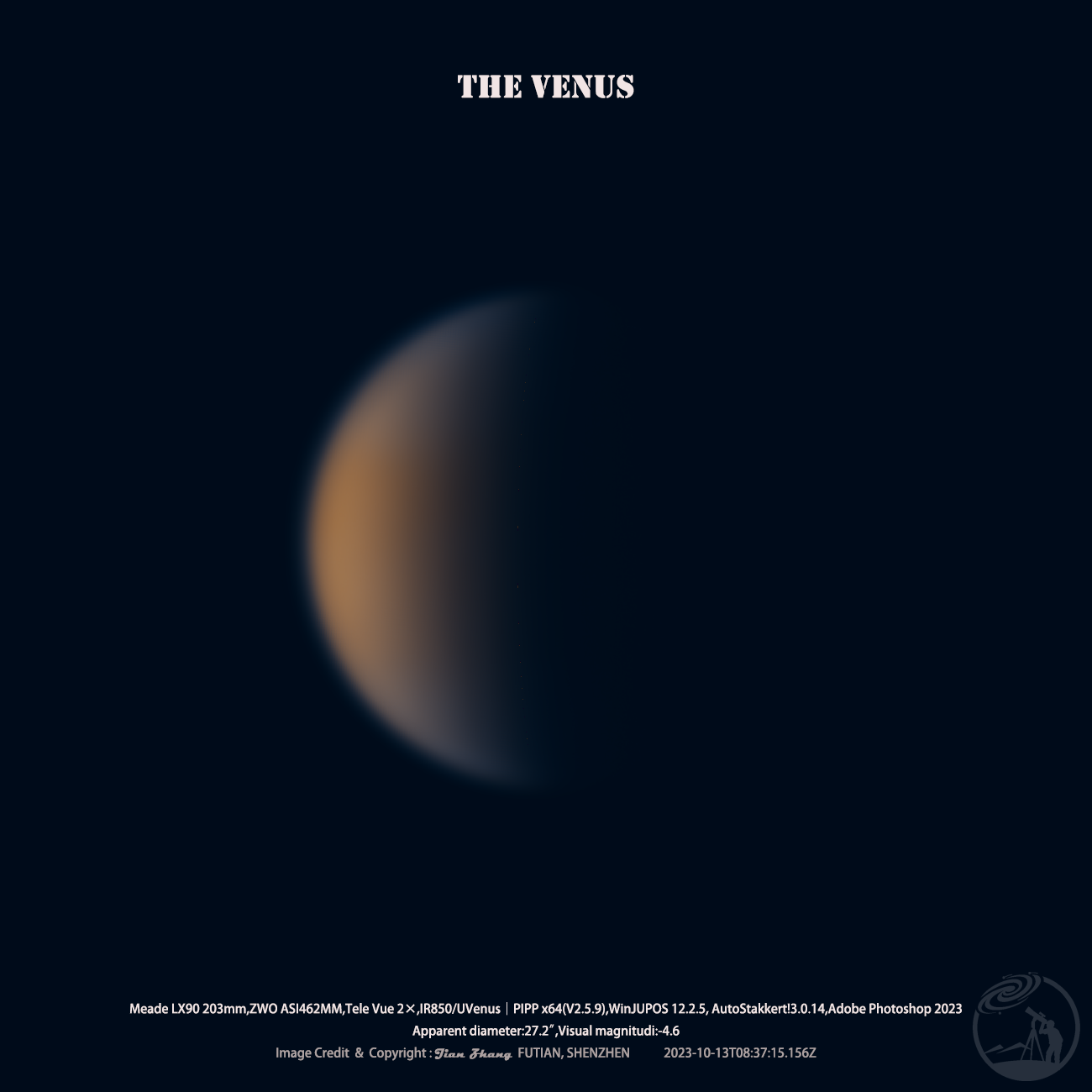 20231013金星