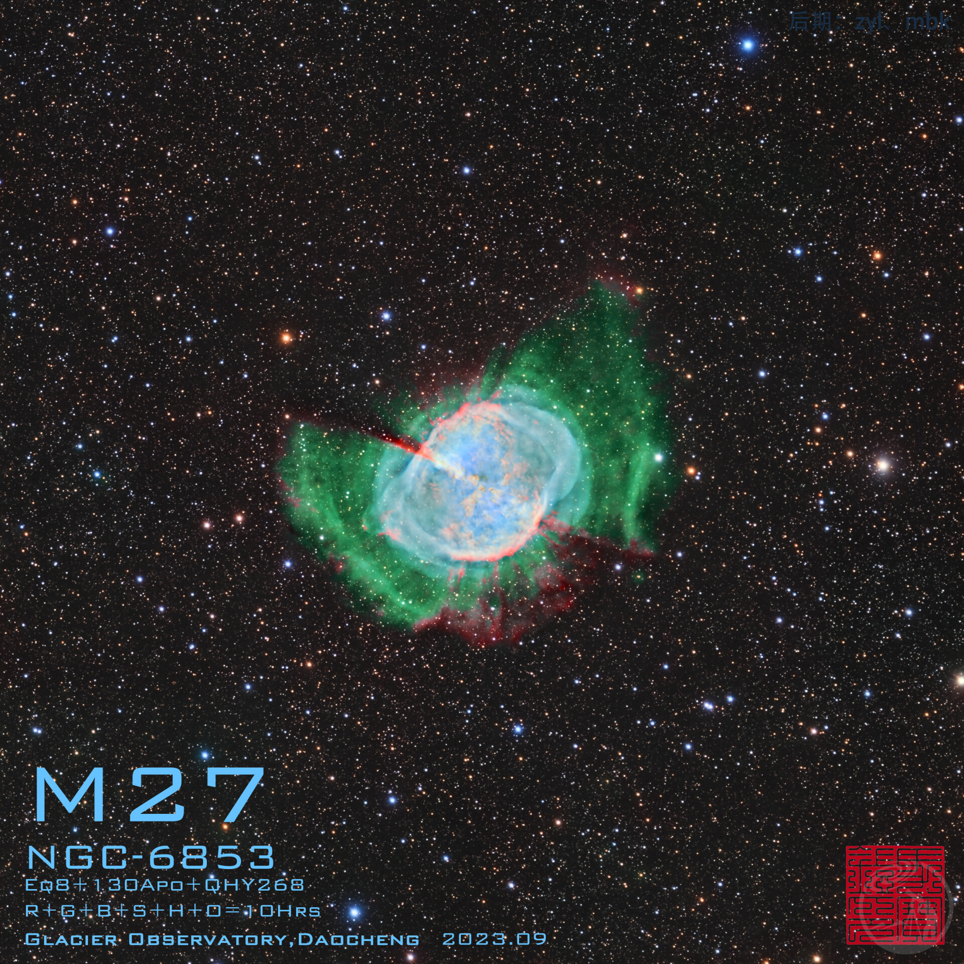 m27微瑕版