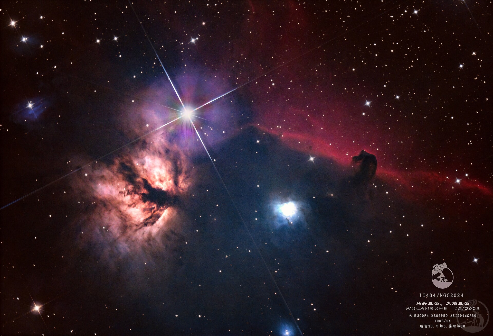 IC434/NGC2024