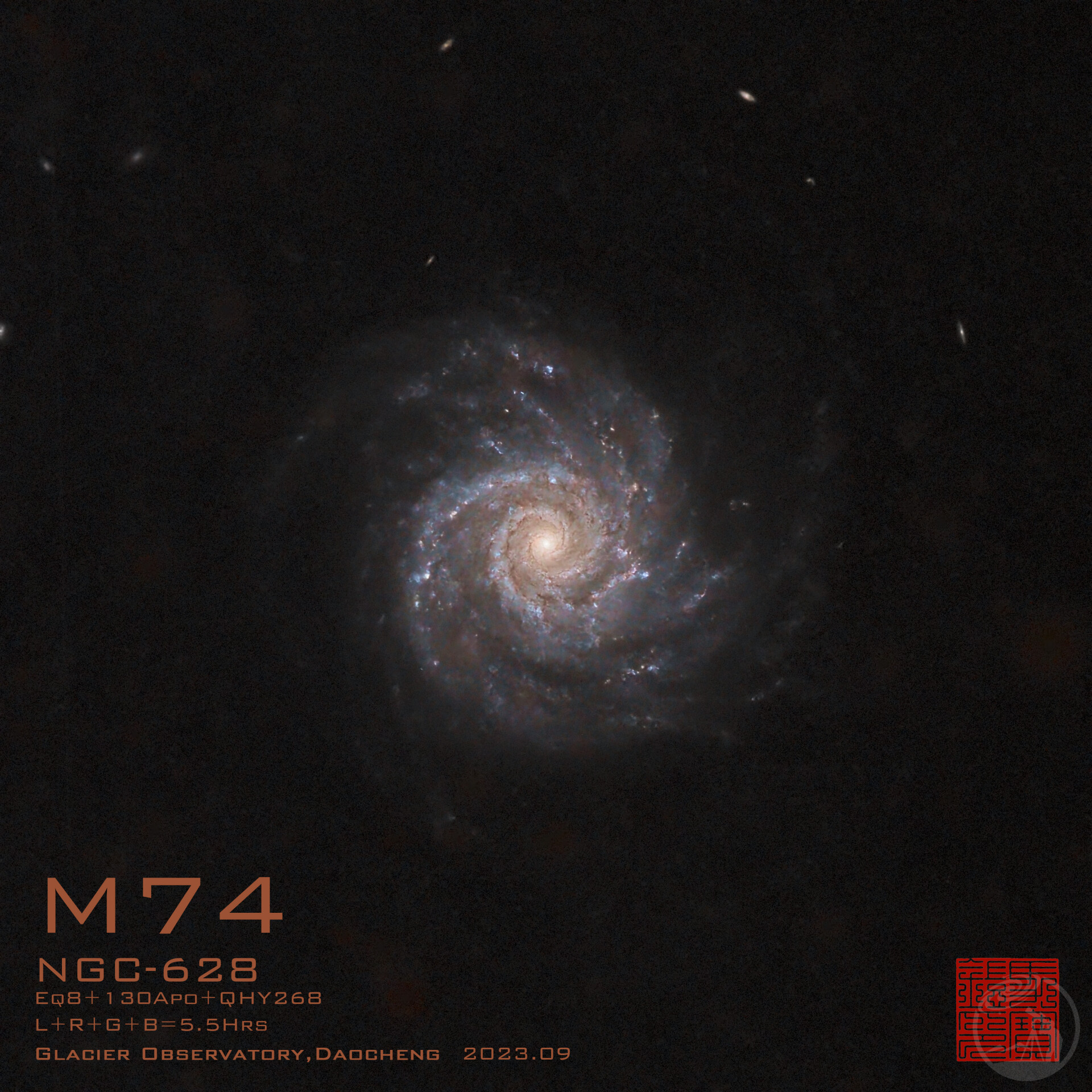 m74速通