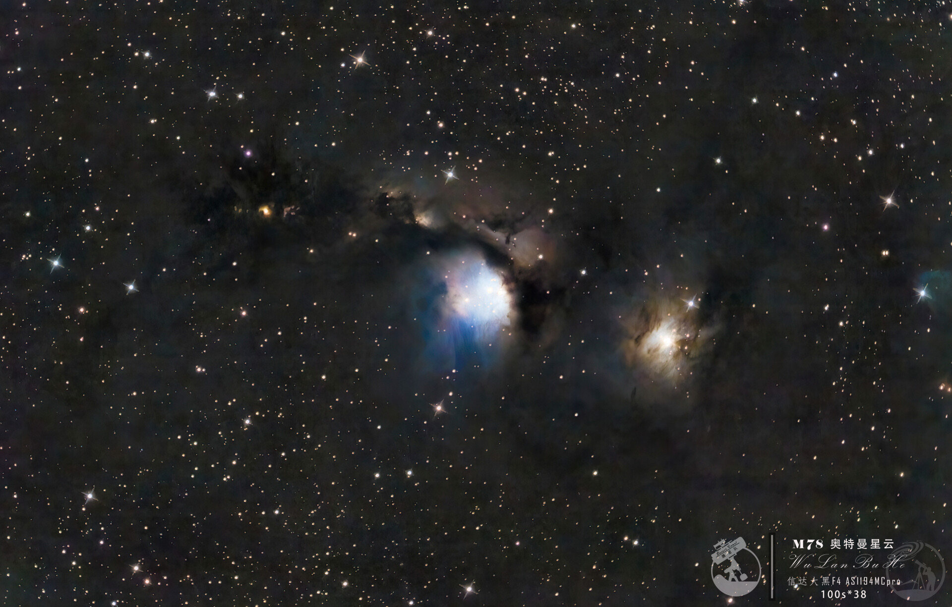 M78 奥特曼星云