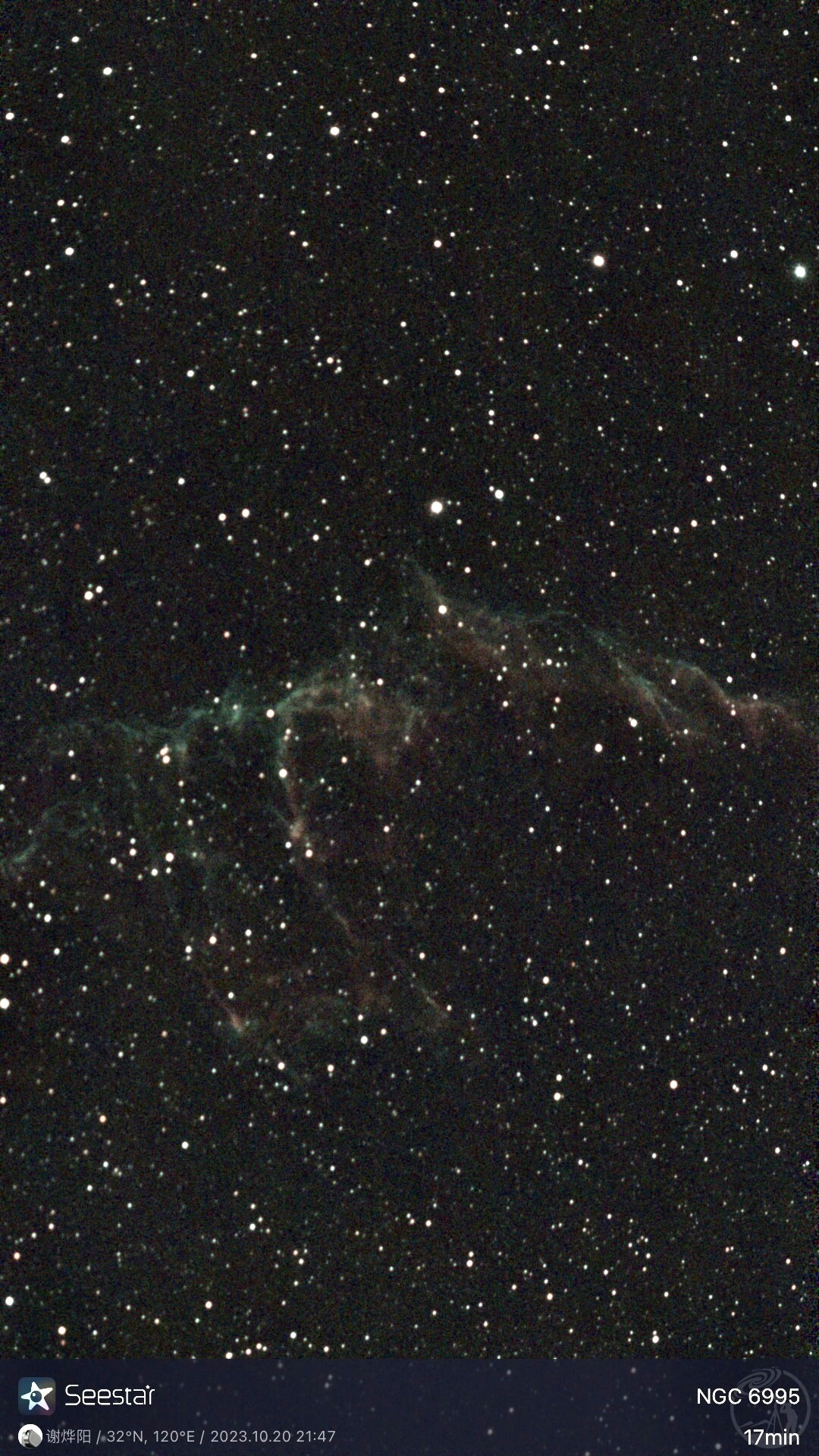NGC6995