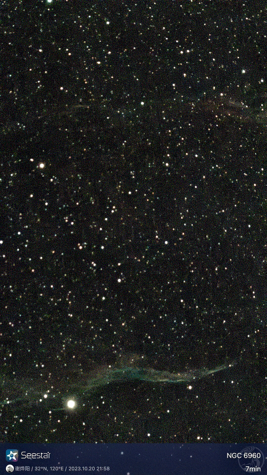 NGC6960