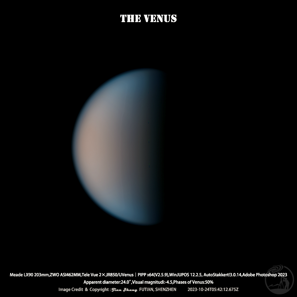 20231024西大距的金星