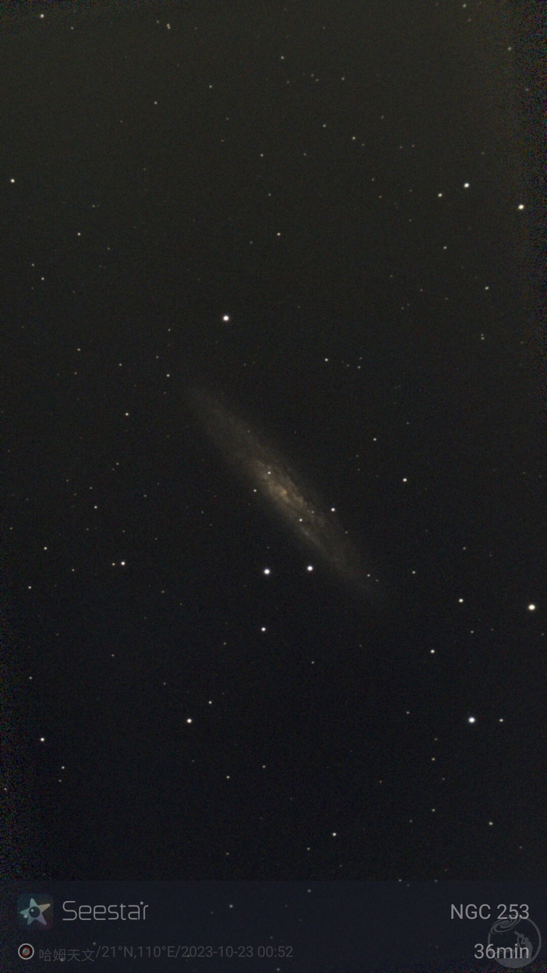 S50深空快打系列:银元星系，马头、M78、猴头，小哑铃