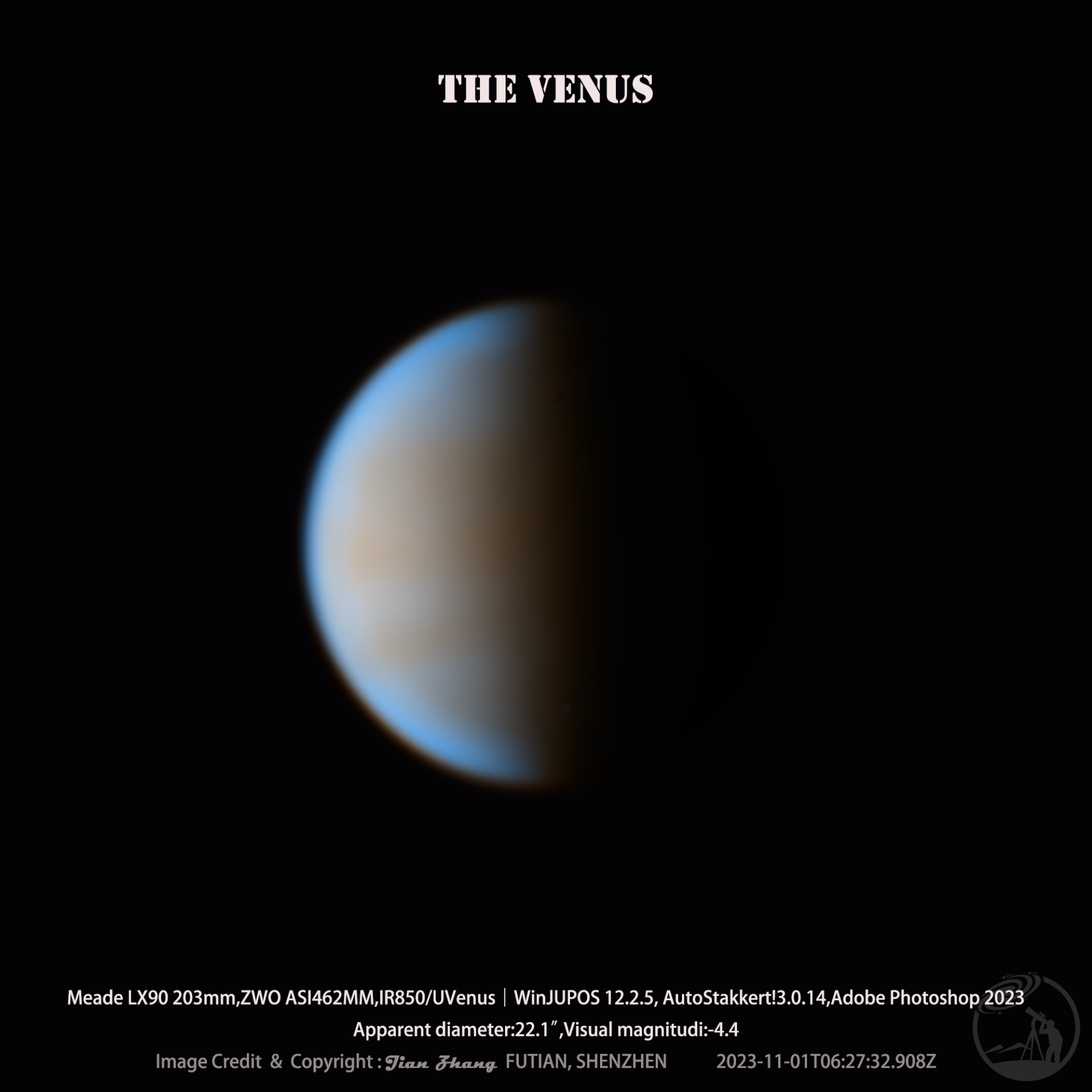 20231101早上的金星