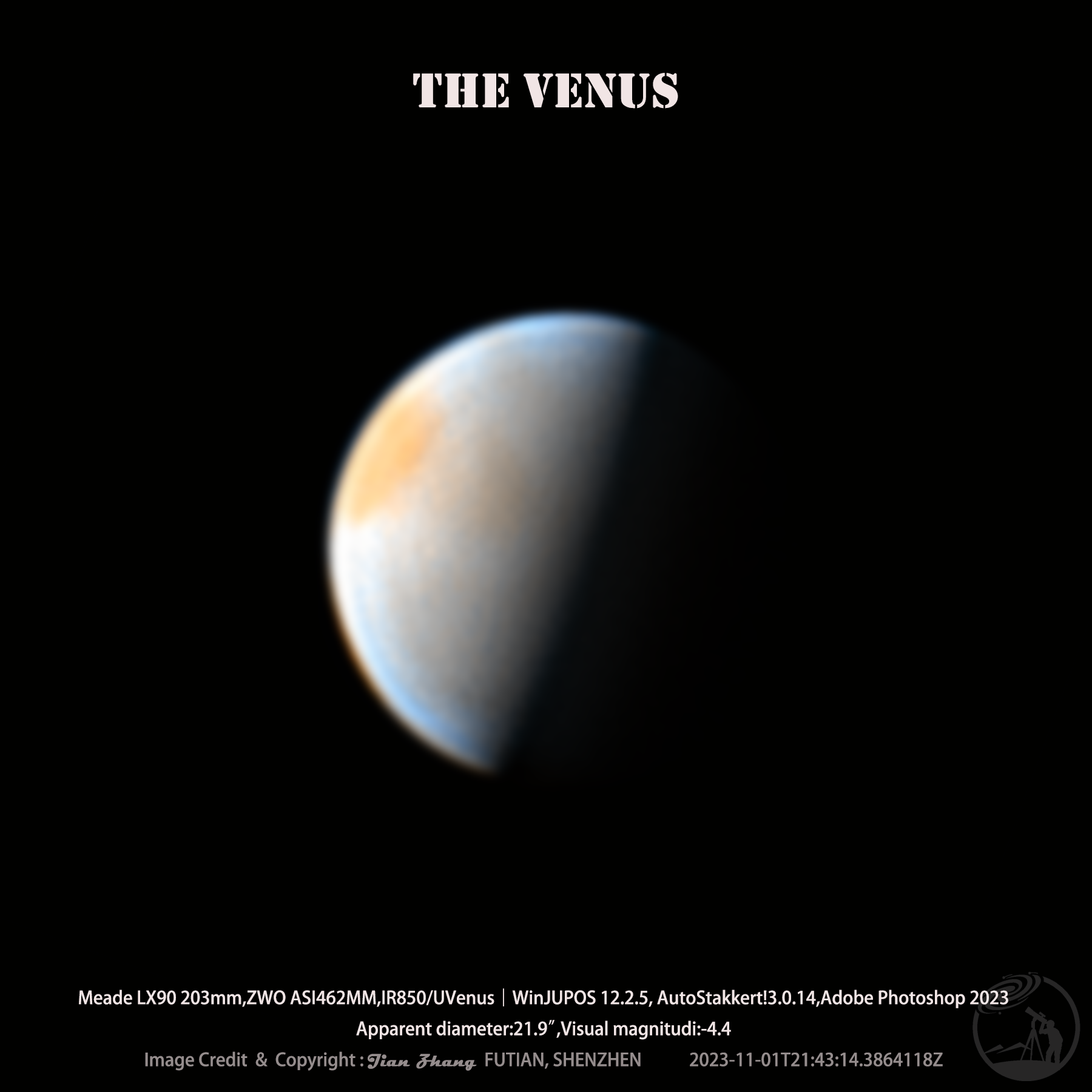 20231102金星