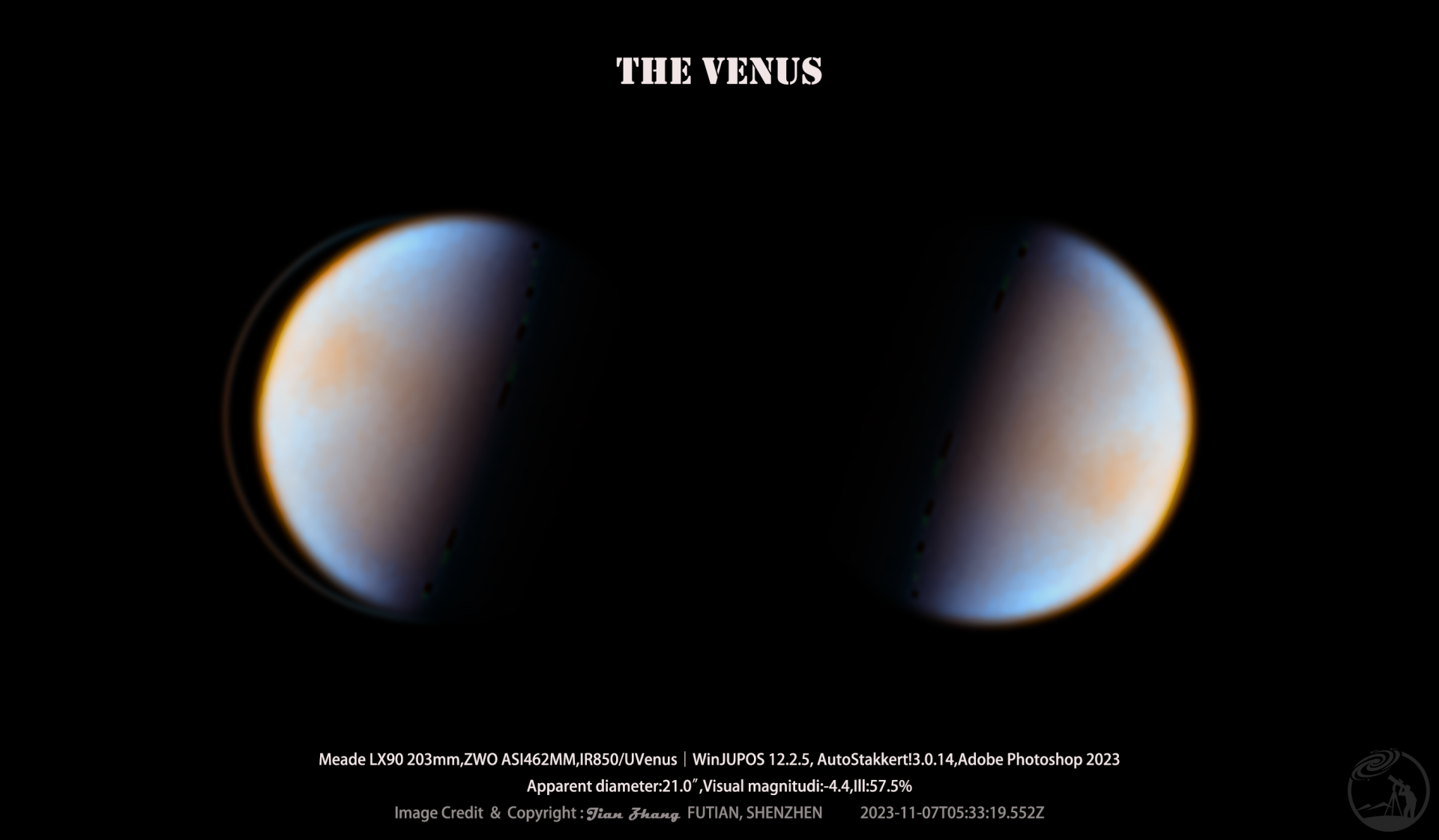 20231107金星