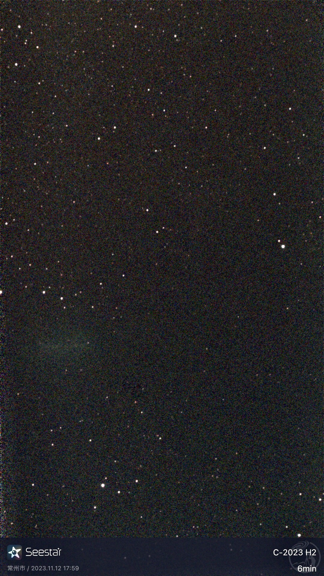 C／2023 H2