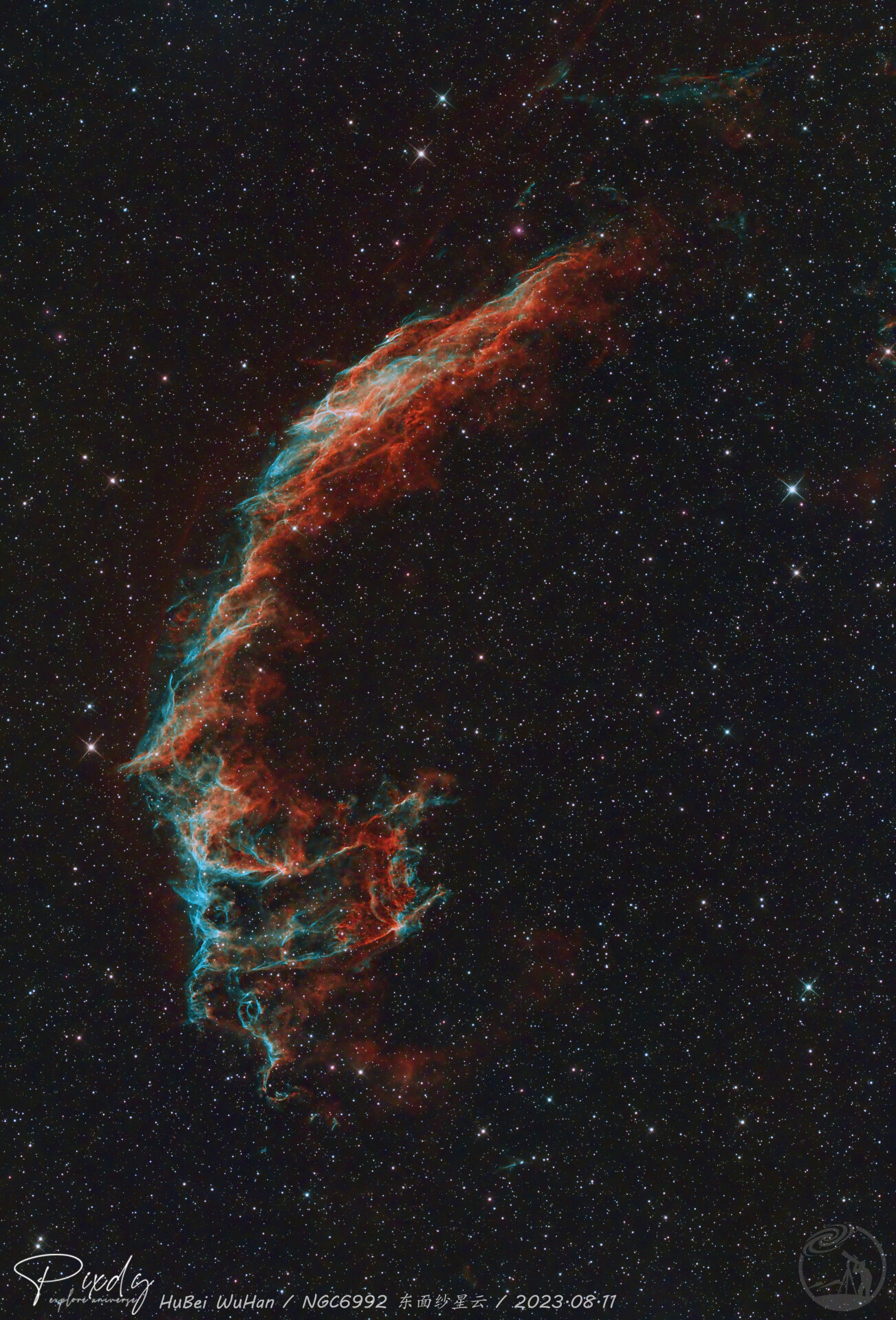 NGC 6992  东面纱星云