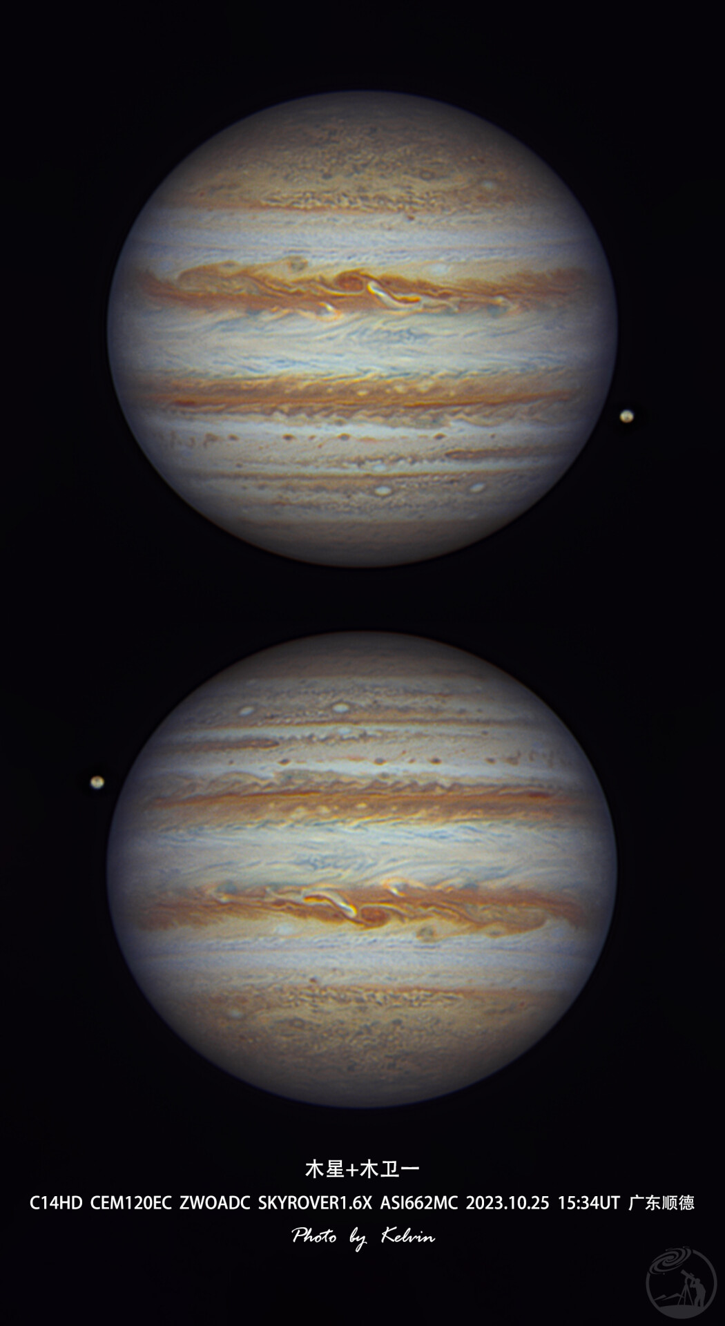 木星+木卫一