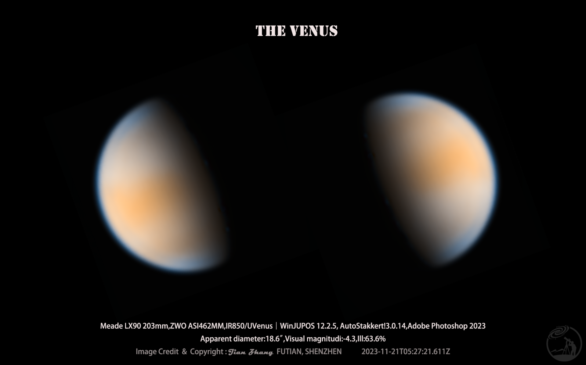 20231121金星